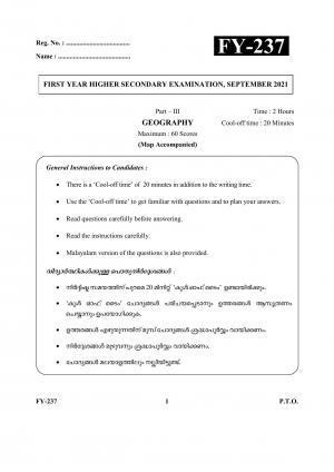 Kerala Plus One (Class 11th) Geography Question Paper 2021