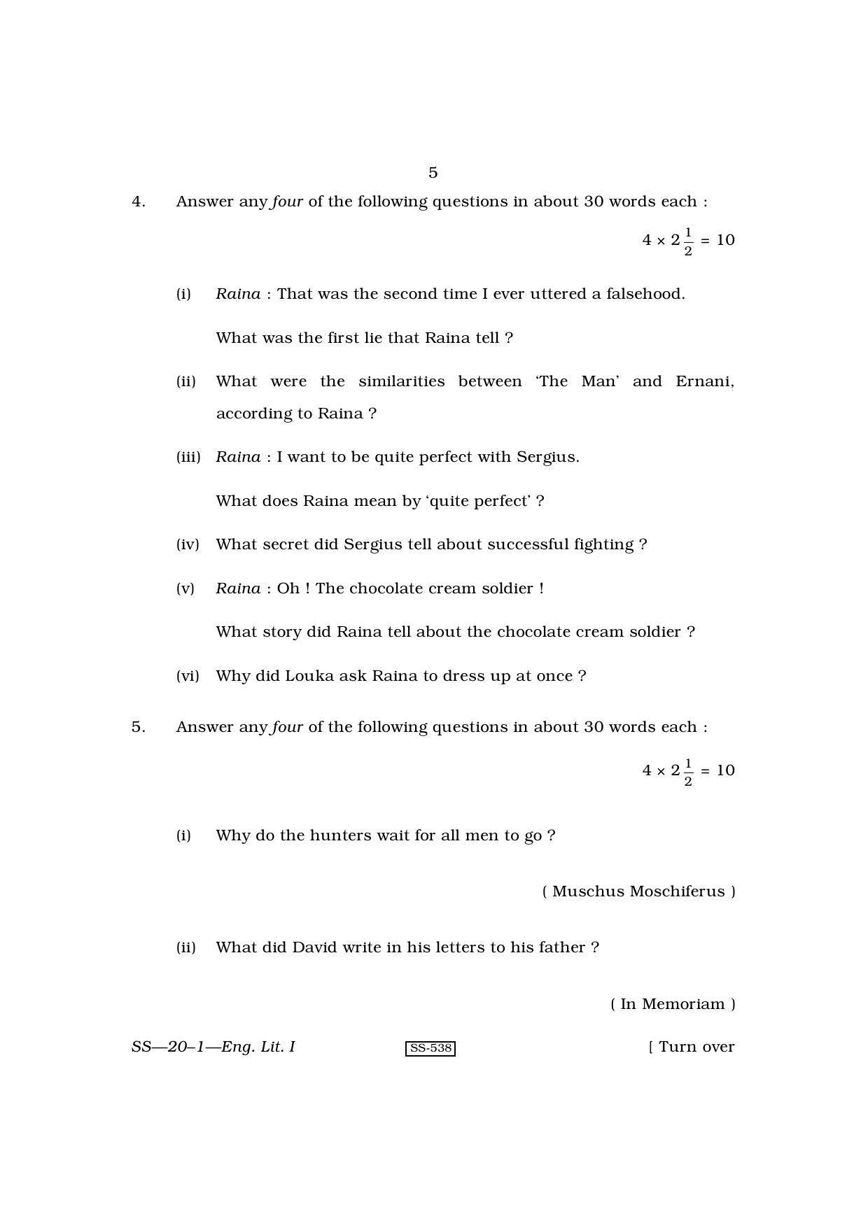 Class 12 2010 English Literature I RBSE Question Paper - Page 5