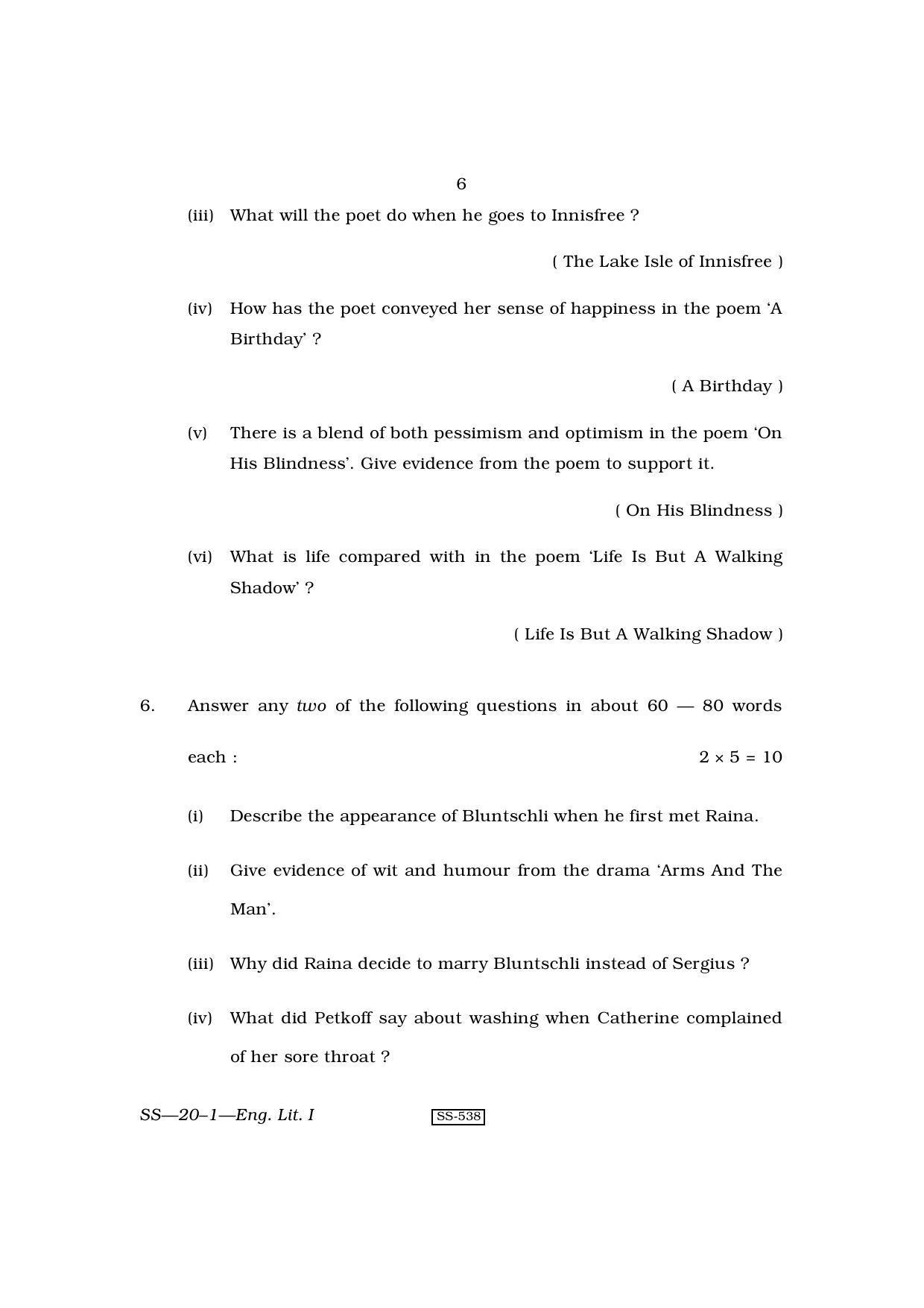 Class 12 2010 English Literature I RBSE Question Paper - Page 6