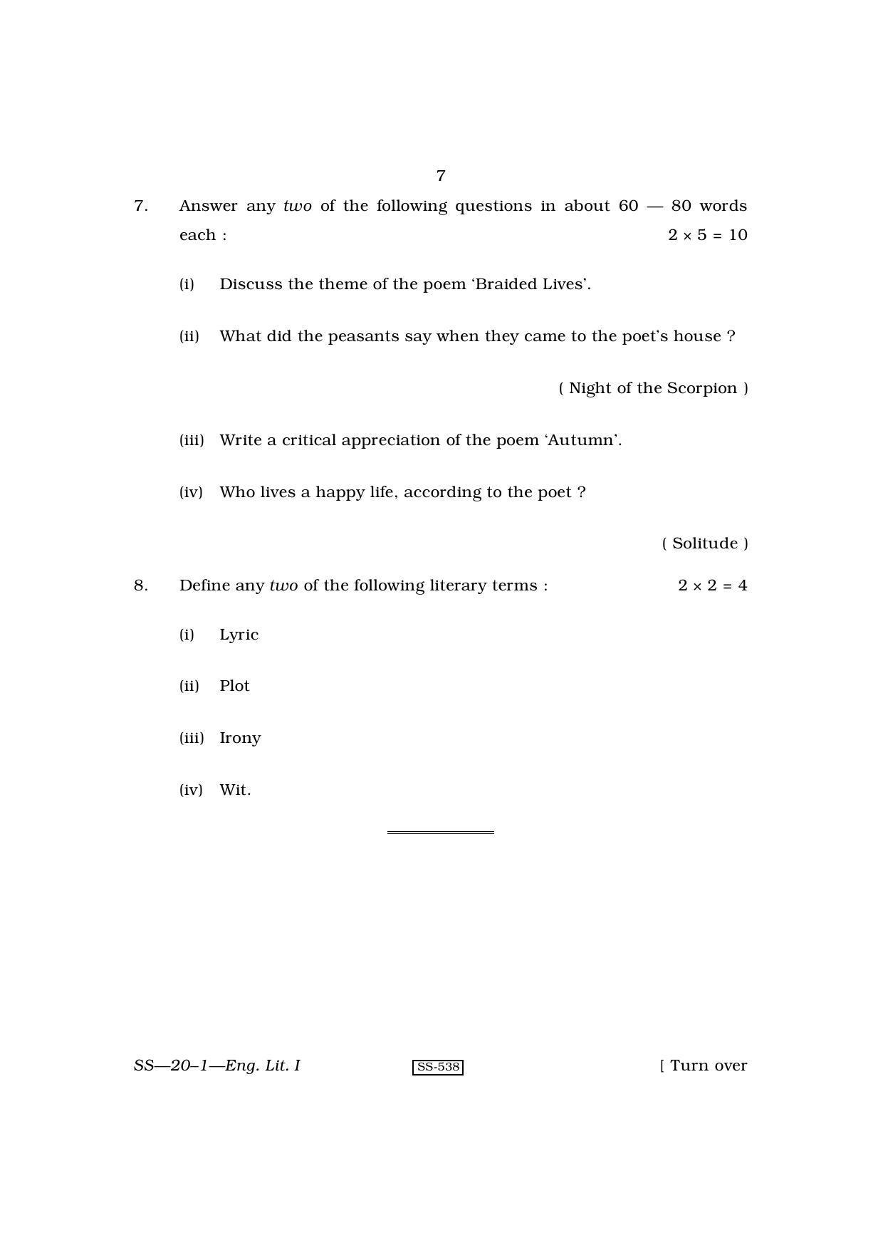 Class 12 2010 English Literature I RBSE Question Paper - Page 7