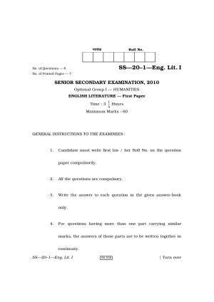 Class 12 2010 English Literature I RBSE Question Paper