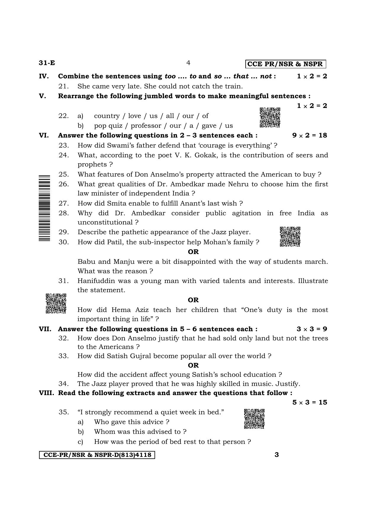 Karnataka SSLC Second Language English Supplementary Exam Question Paper 2023 (D Version) - Page 4