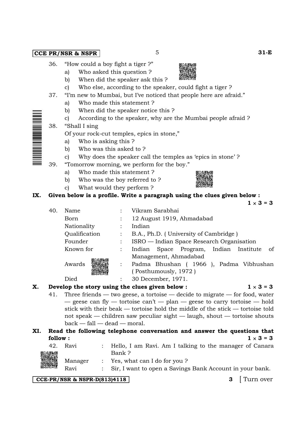 Karnataka SSLC Second Language English Supplementary Exam Question Paper 2023 (D Version) - Page 5