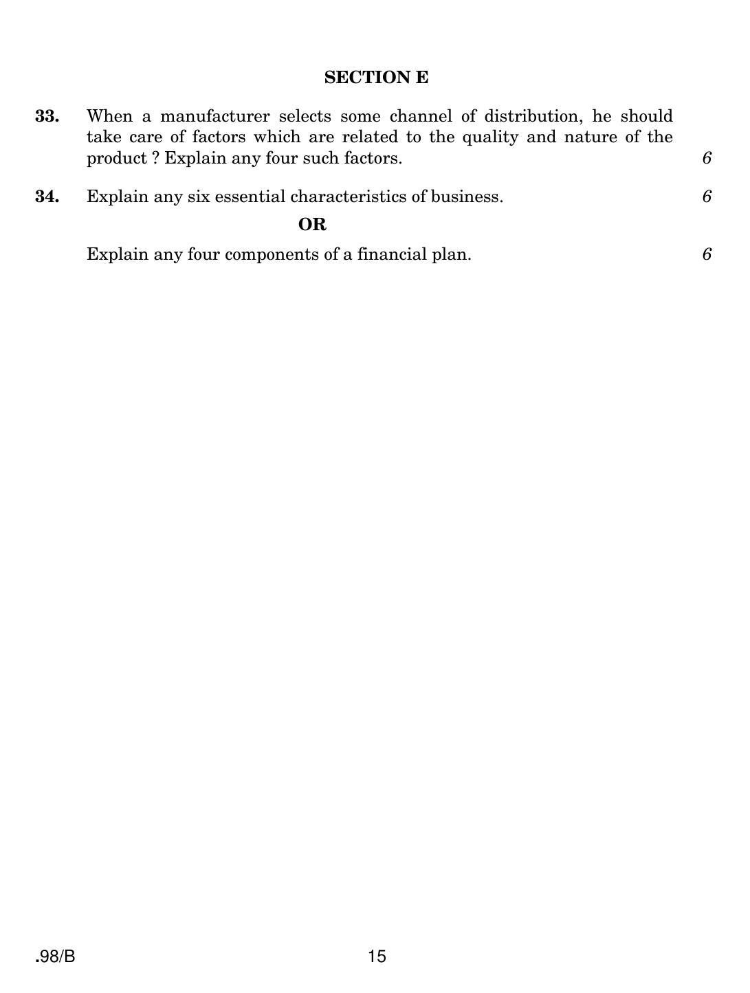 CBSE Class 12 Entrepreneurship 2020 Compartment Question Paper - Page 15