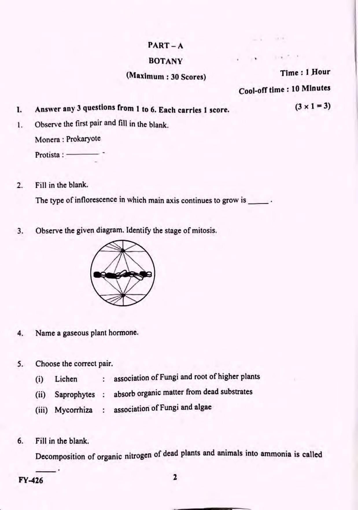 Kerala Plus One 2022 Biology (Botany&Zoology) Question Papers - Page 1