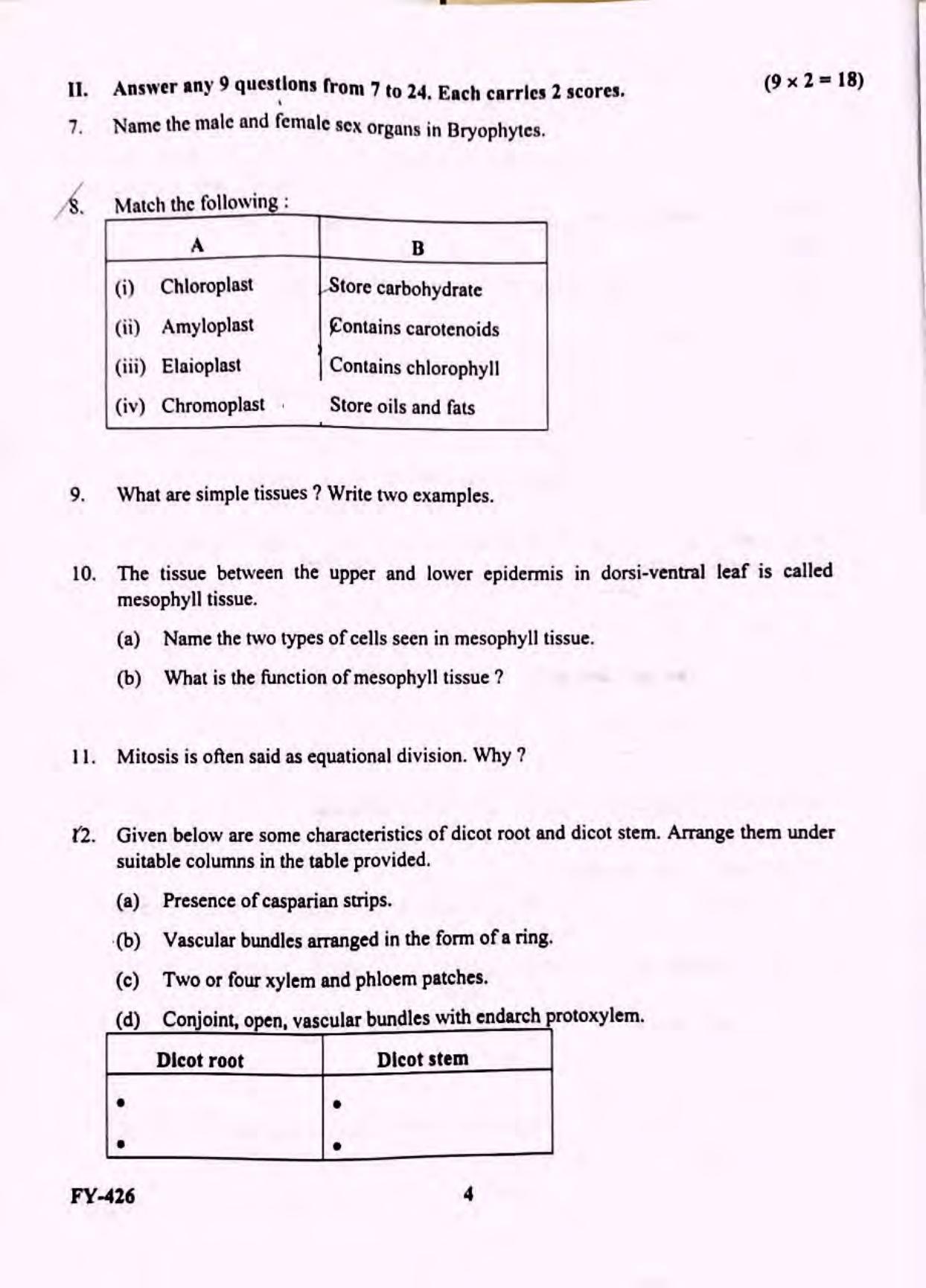 Kerala Plus One 2022 Biology (Botany&Zoology) Question Papers - Page 2