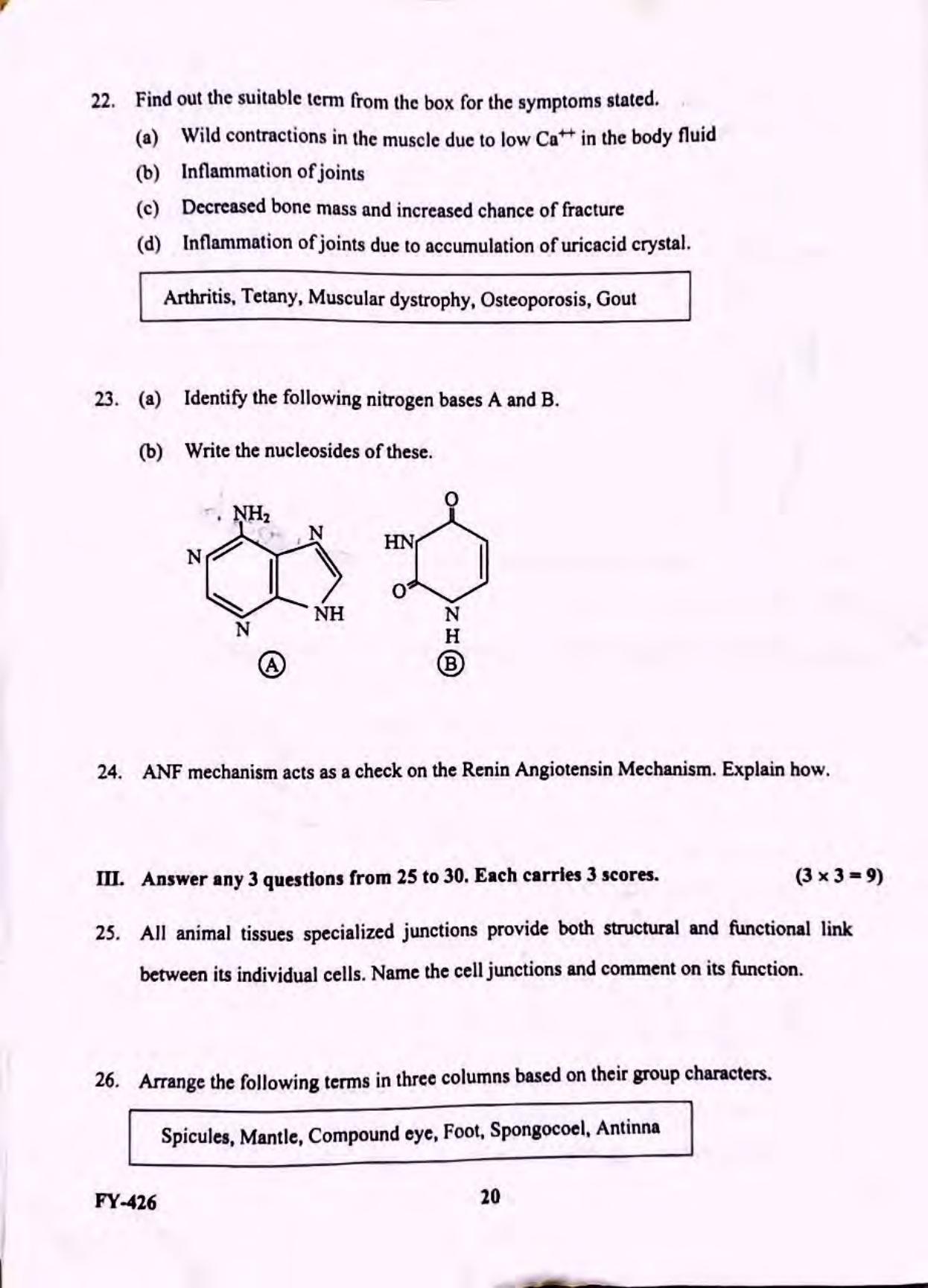Kerala Plus One 2022 Biology (Botany&Zoology) Question Papers - Page 10