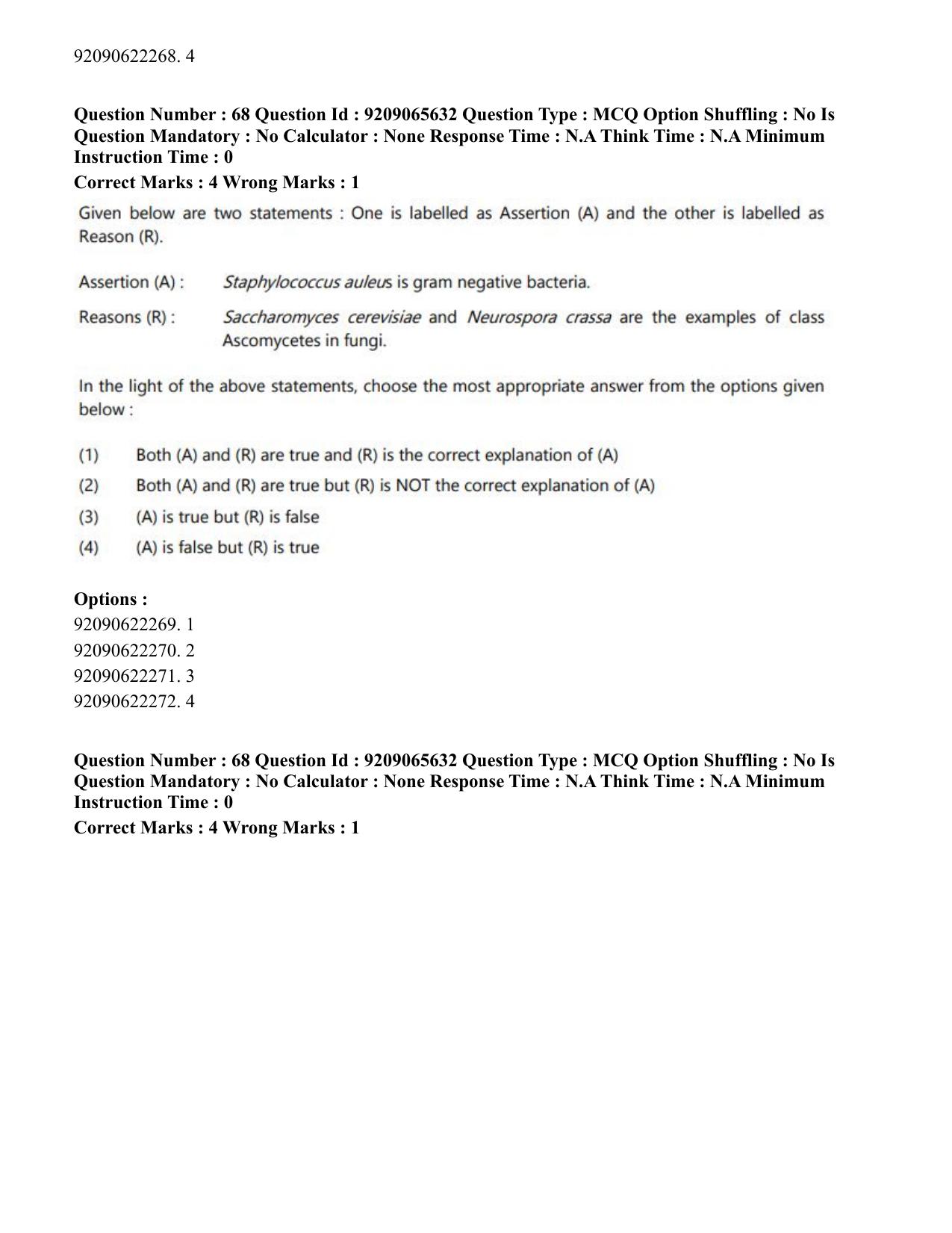 CUET PG 2023: SCQP17 – Life Science (Hindi)-Shift-3 (06-06-2023) Question Paper - Page 59