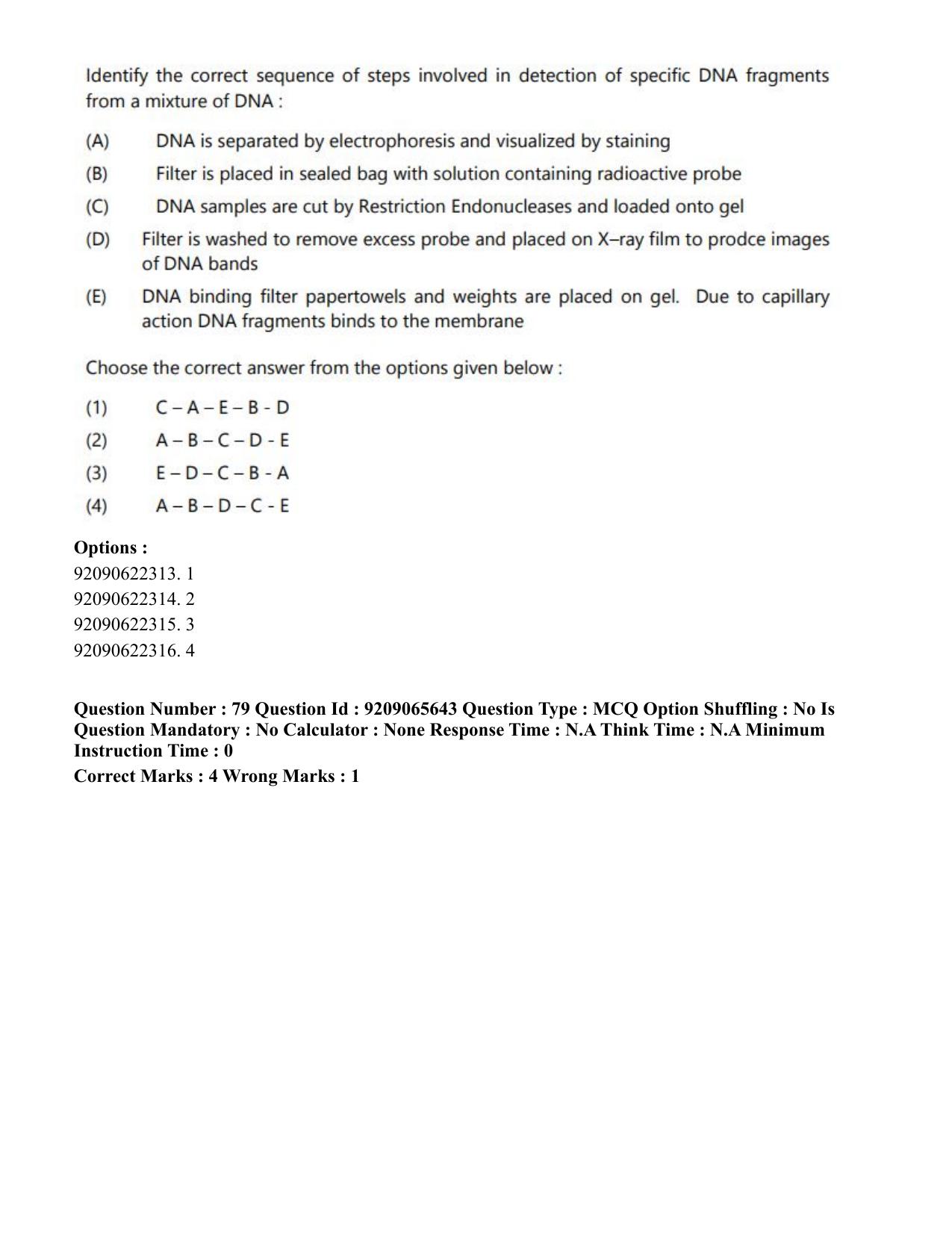 CUET PG 2023: SCQP17 – Life Science (Hindi)-Shift-3 (06-06-2023) Question Paper - Page 75