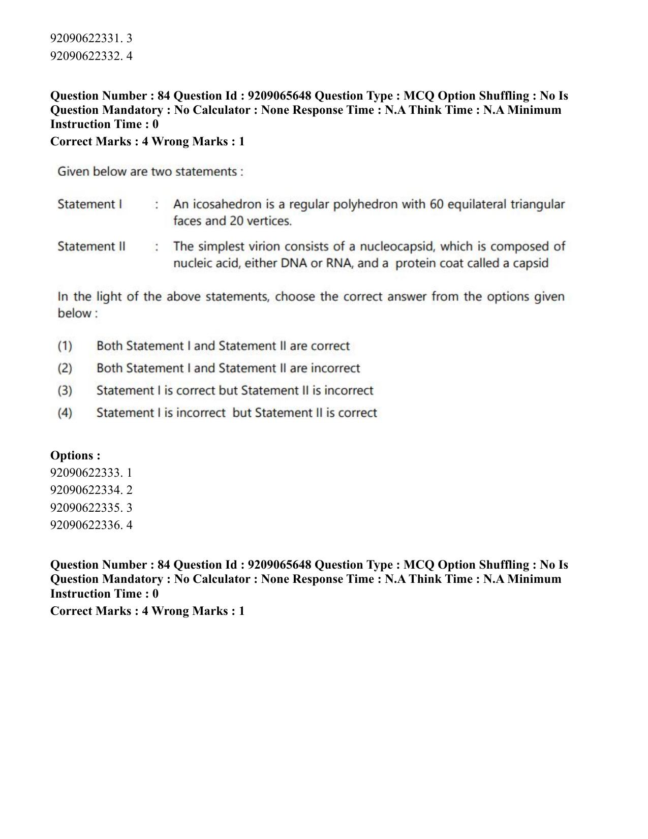 CUET PG 2023: SCQP17 – Life Science (Hindi)-Shift-3 (06-06-2023) Question Paper - Page 82