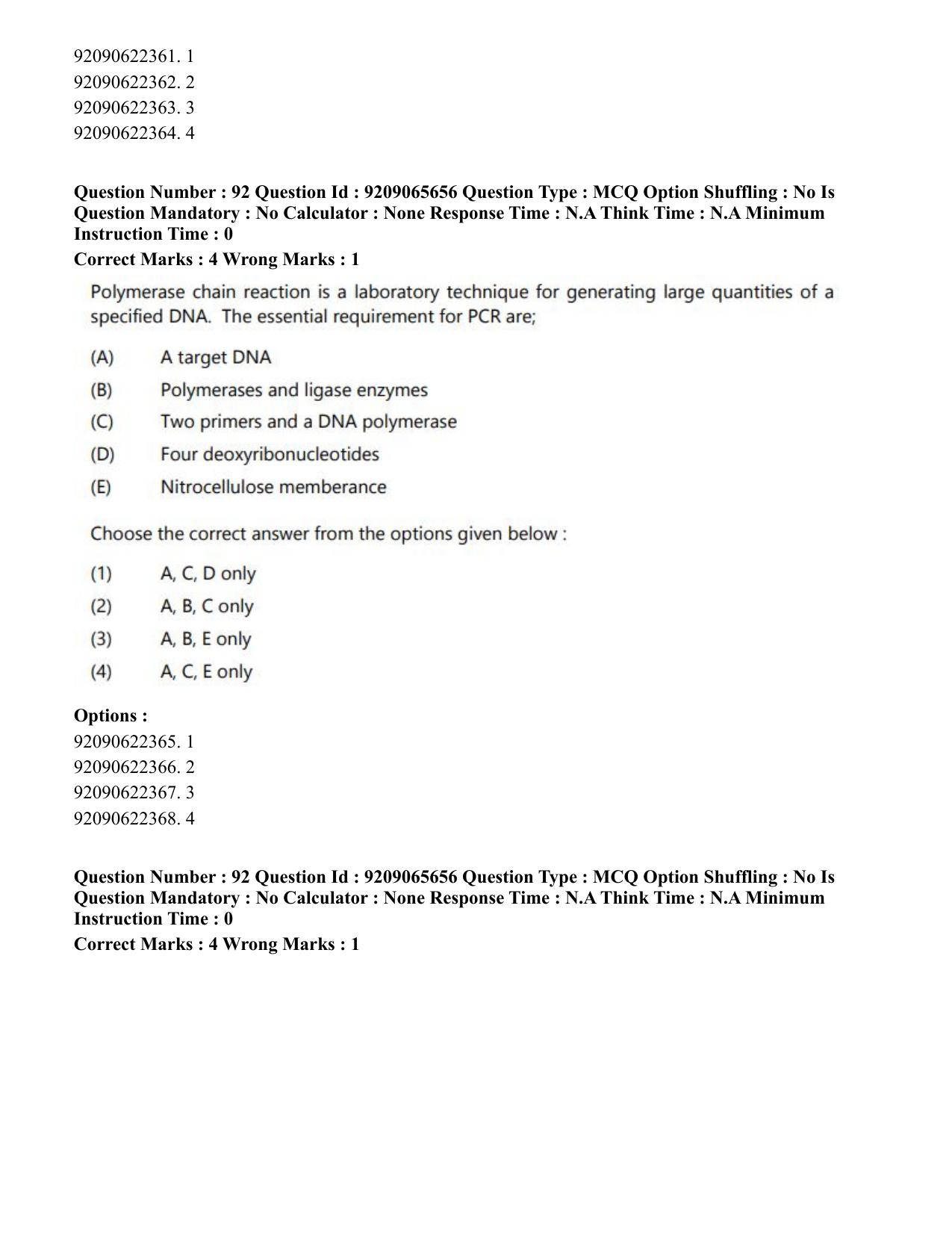 CUET PG 2023: SCQP17 – Life Science (Hindi)-Shift-3 (06-06-2023) Question Paper - Page 94