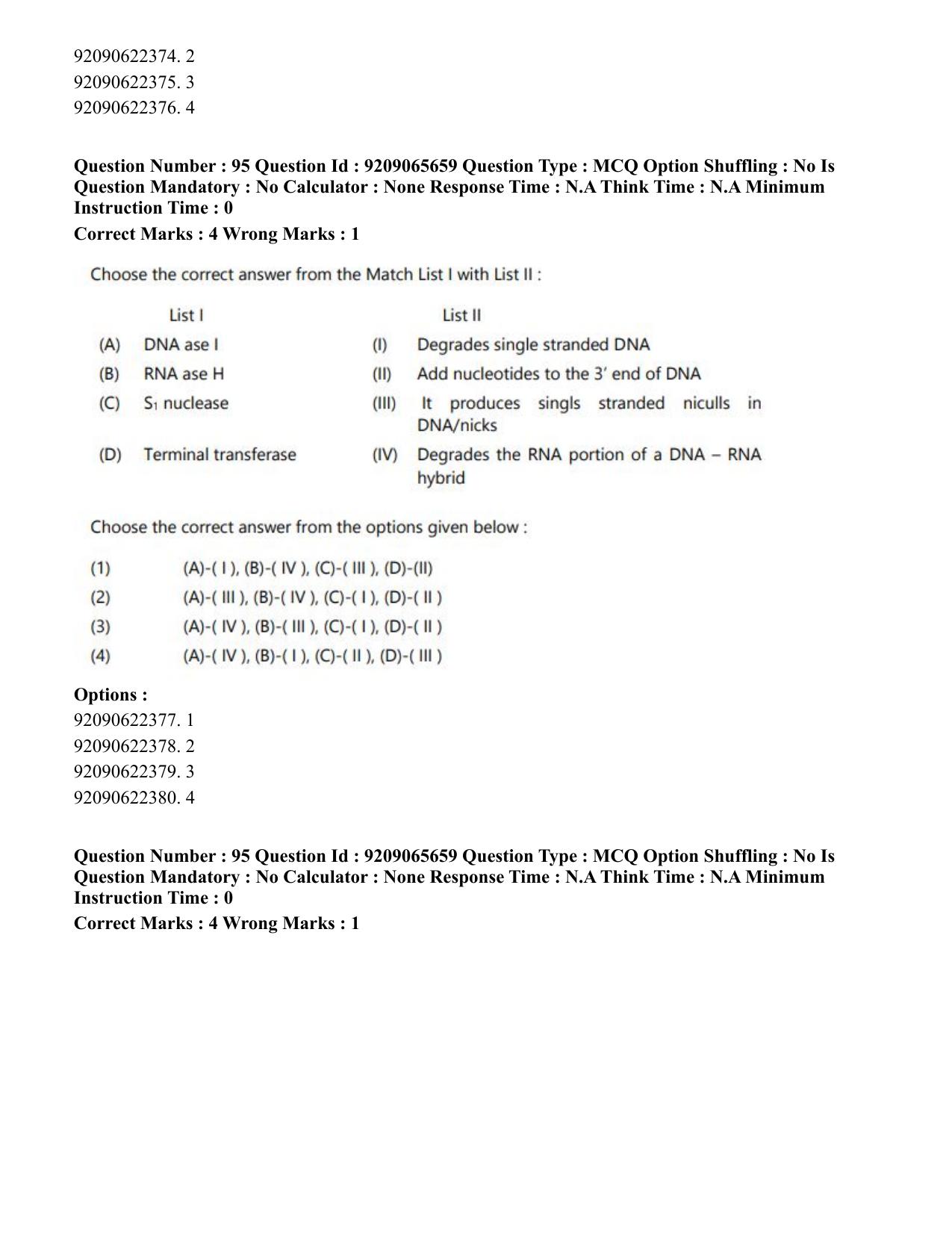 CUET PG 2023: SCQP17 – Life Science (Hindi)-Shift-3 (06-06-2023) Question Paper - Page 98