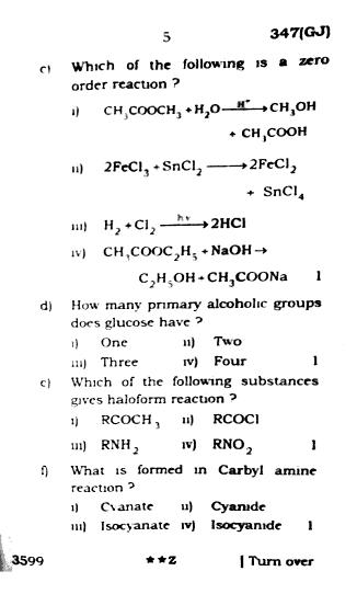 UP Board Previous Year Question Paper Class 12 Rasayan Vigyan (347 GJ) – 2022 - Page 5