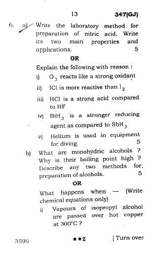 UP Board Previous Year Question Paper Class 12 Rasayan Vigyan (347 GJ) – 2022 - Page 13