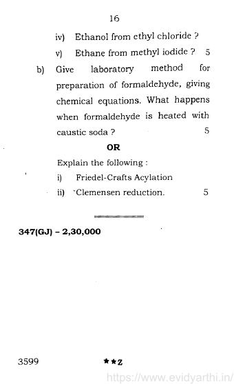 UP Board Previous Year Question Paper Class 12 Rasayan Vigyan (347 GJ) – 2022 - Page 16
