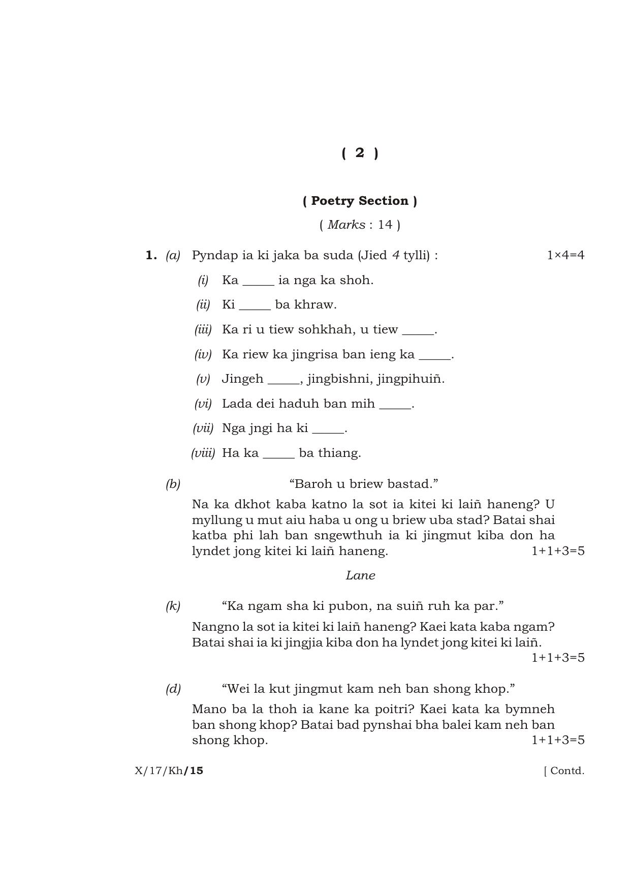 Meghalaya Board (MBOSE) Class 10 KHASI 2017 Question Paper - Page 2