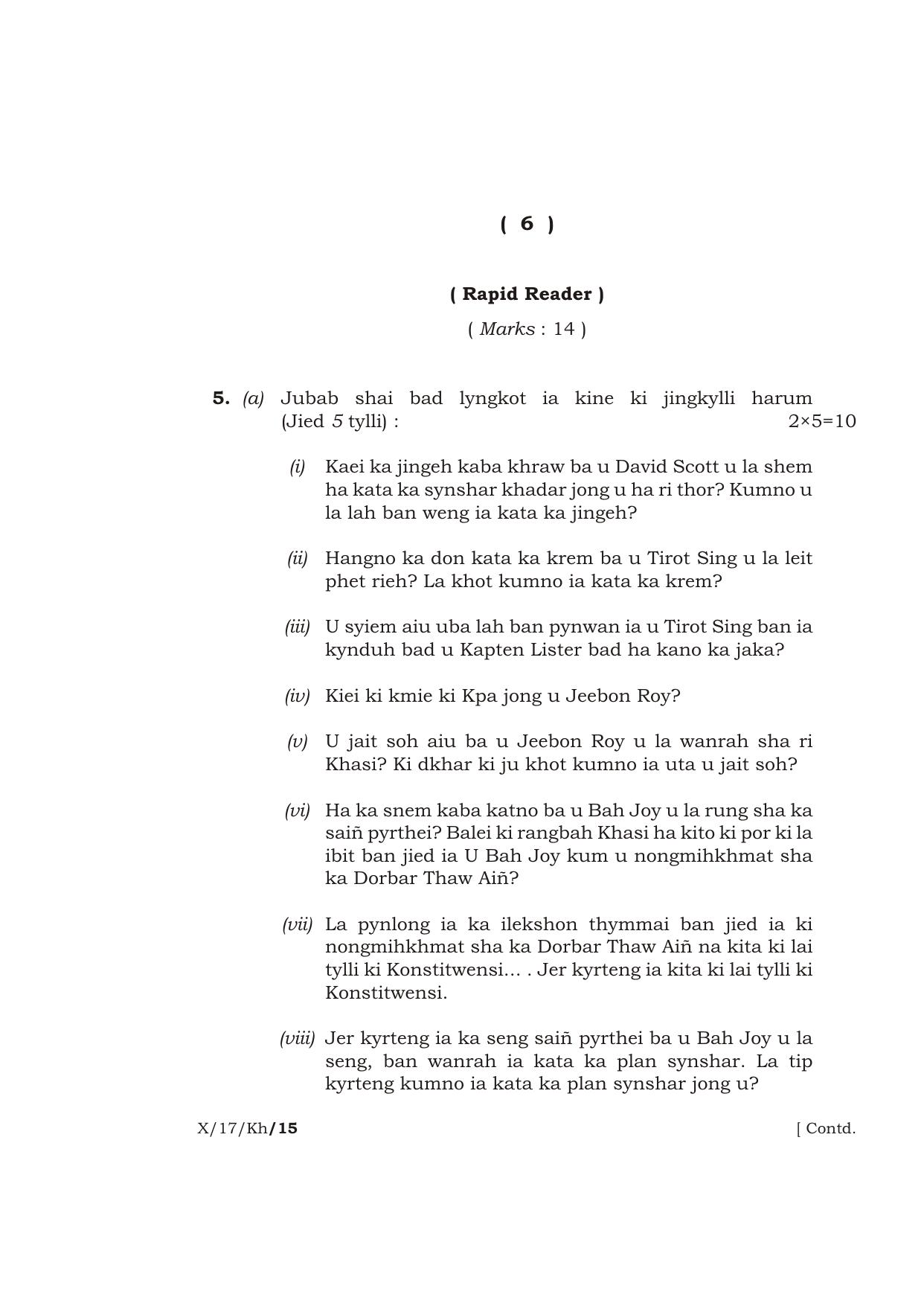 Meghalaya Board (MBOSE) Class 10 KHASI 2017 Question Paper - Page 6