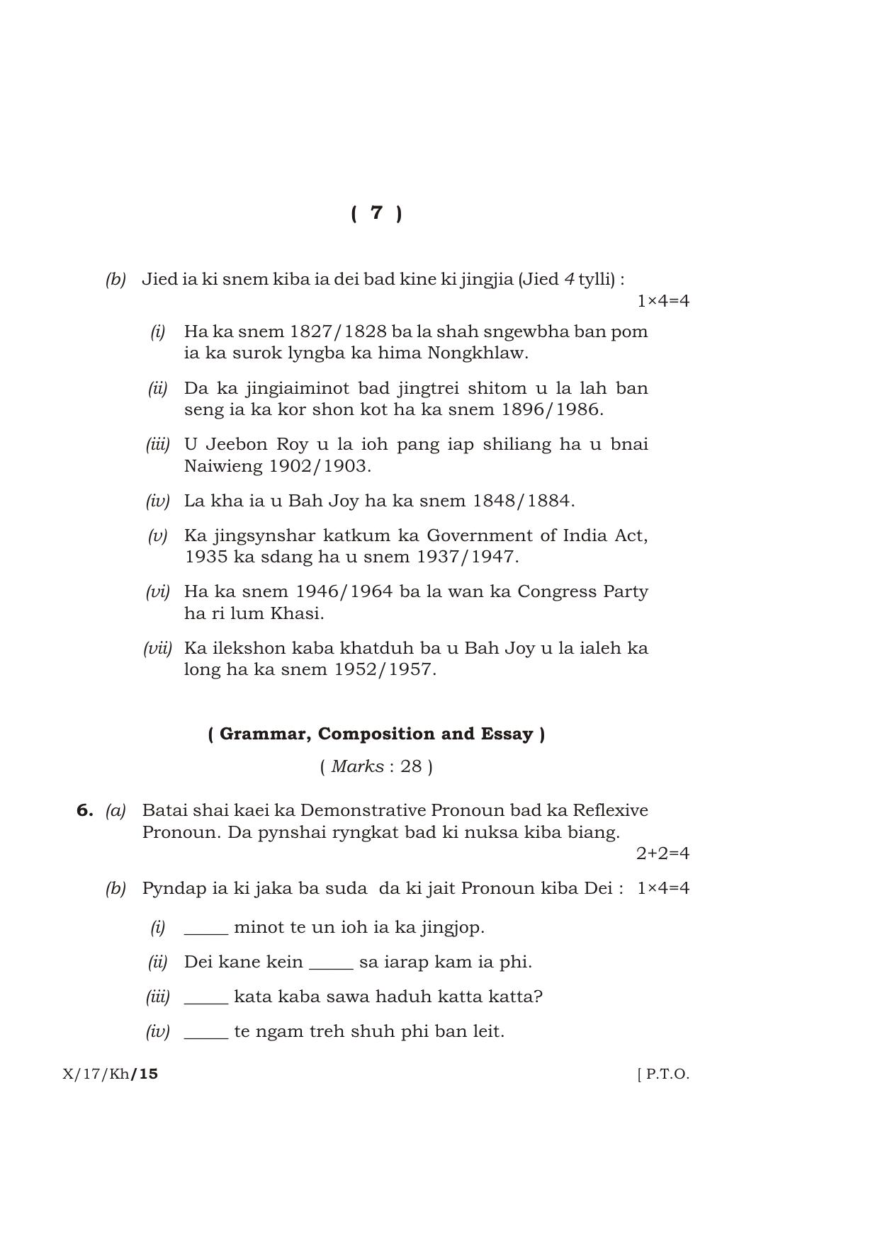 Meghalaya Board (MBOSE) Class 10 KHASI 2017 Question Paper - Page 7