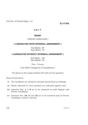 Meghalaya Board (MBOSE) Class 10 KHASI 2017 Question Paper