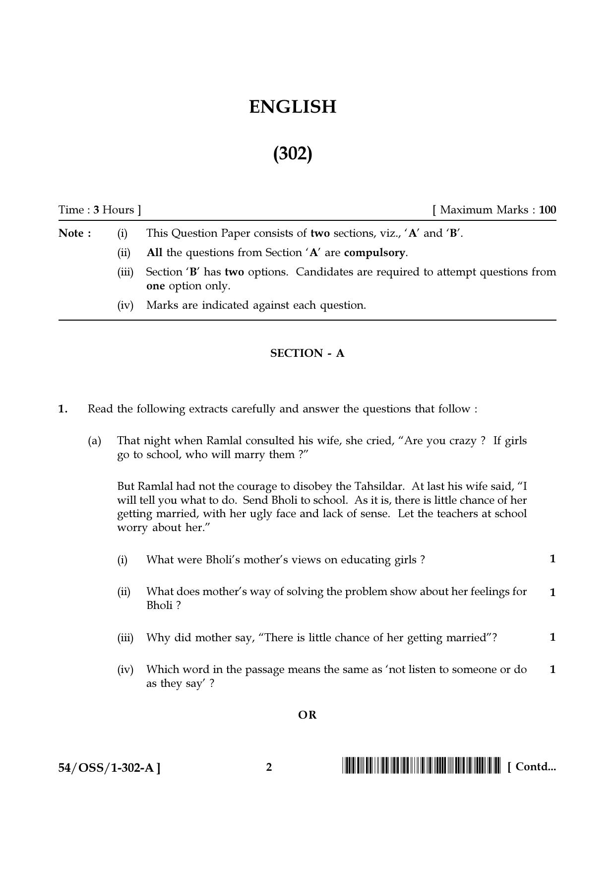 NIOS April 2017 Class 12 English Question Paper - Page 2