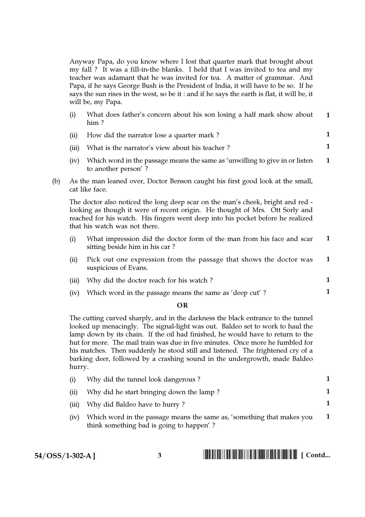 NIOS April 2017 Class 12 English Question Paper - Page 3