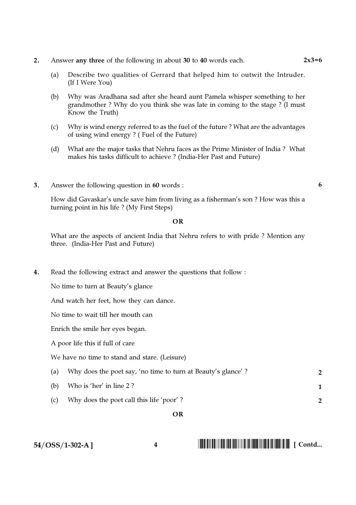NIOS April 2017 Class 12 English Question Paper - Page 4