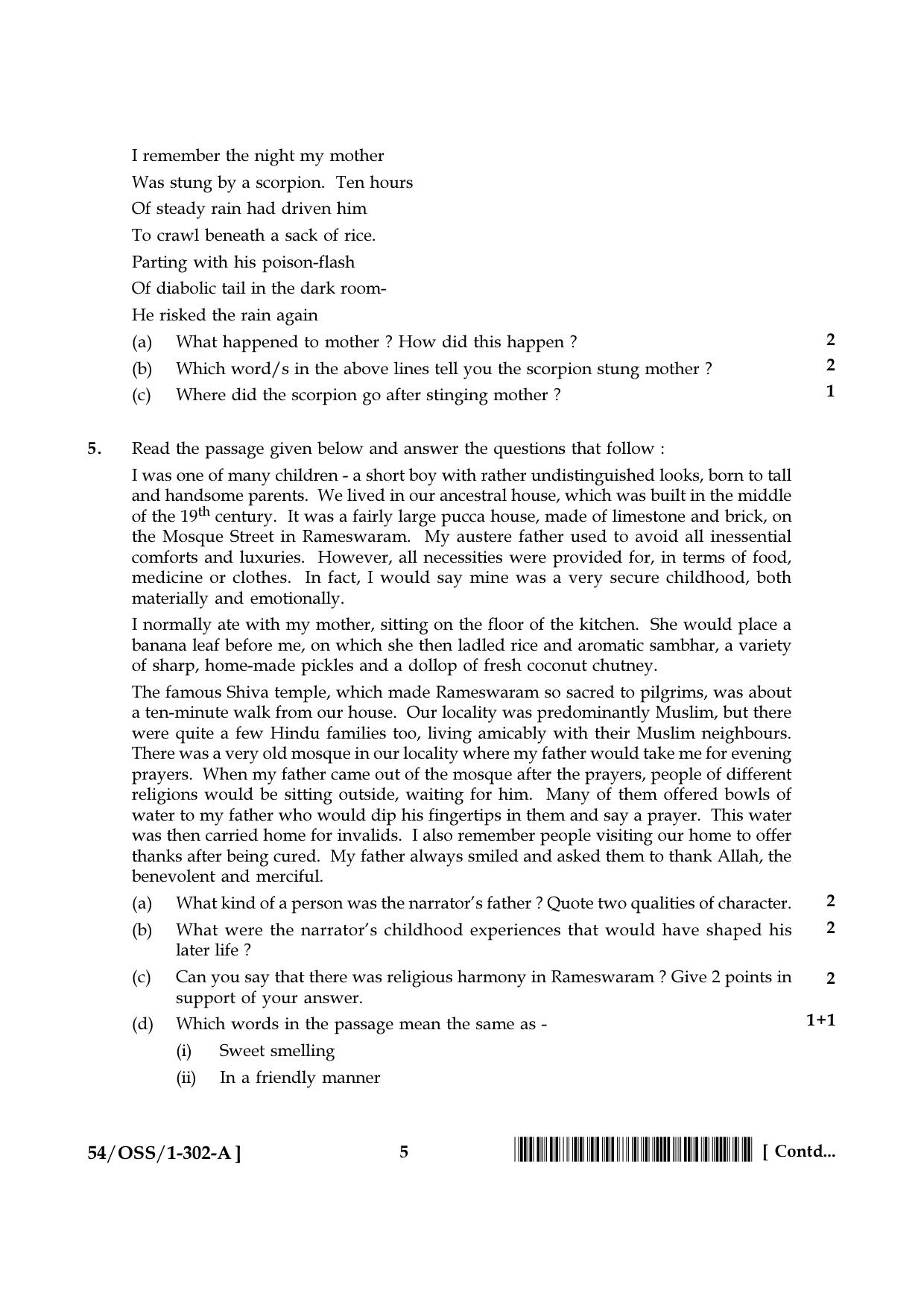 NIOS April 2017 Class 12 English Question Paper - Page 5