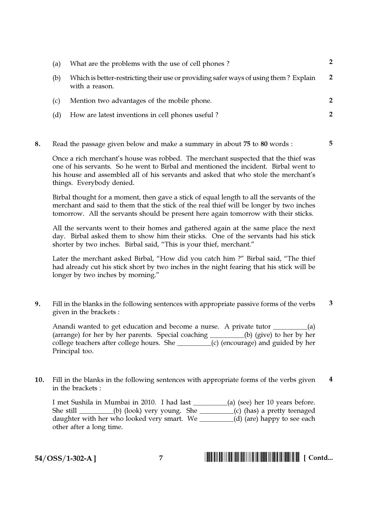 NIOS April 2017 Class 12 English Question Paper - Page 7