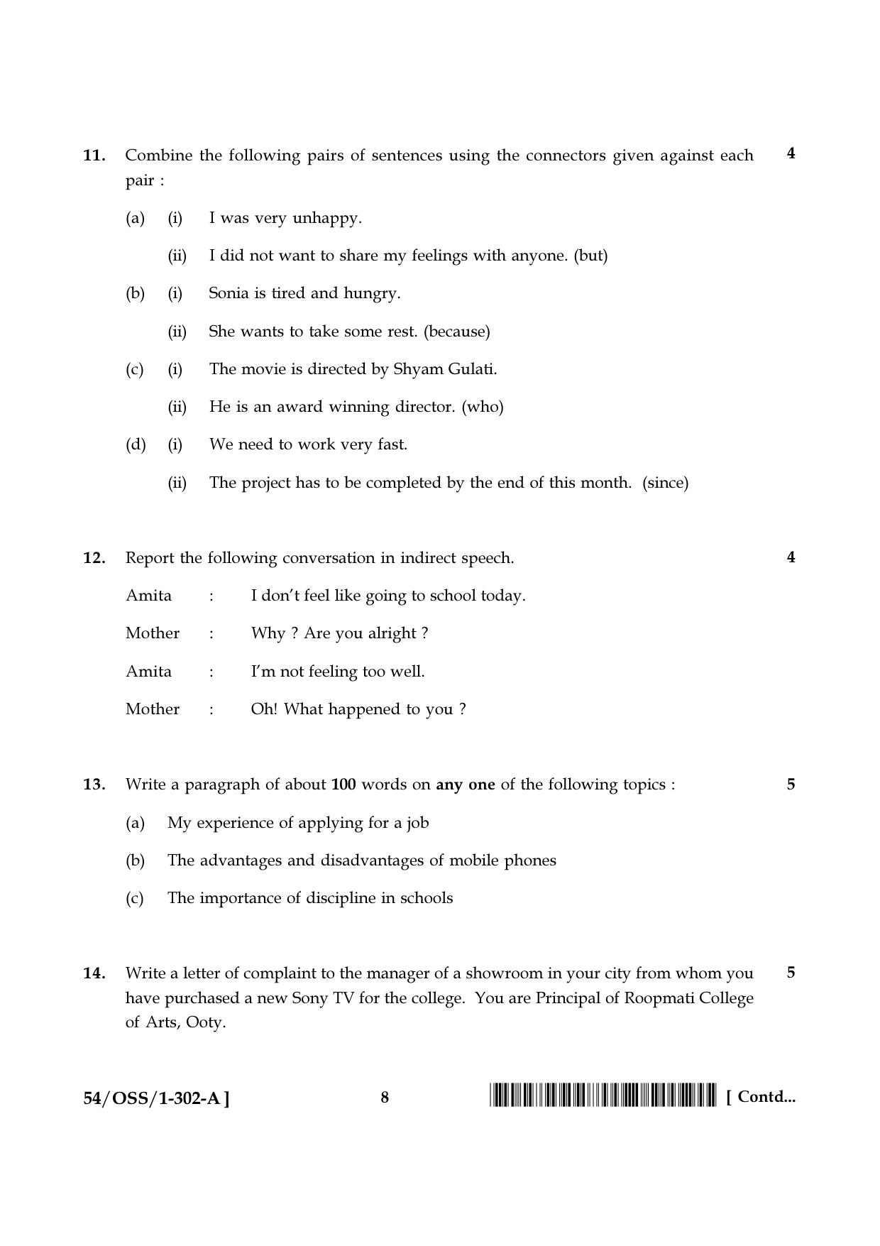 NIOS April 2017 Class 12 English Question Paper - Page 8