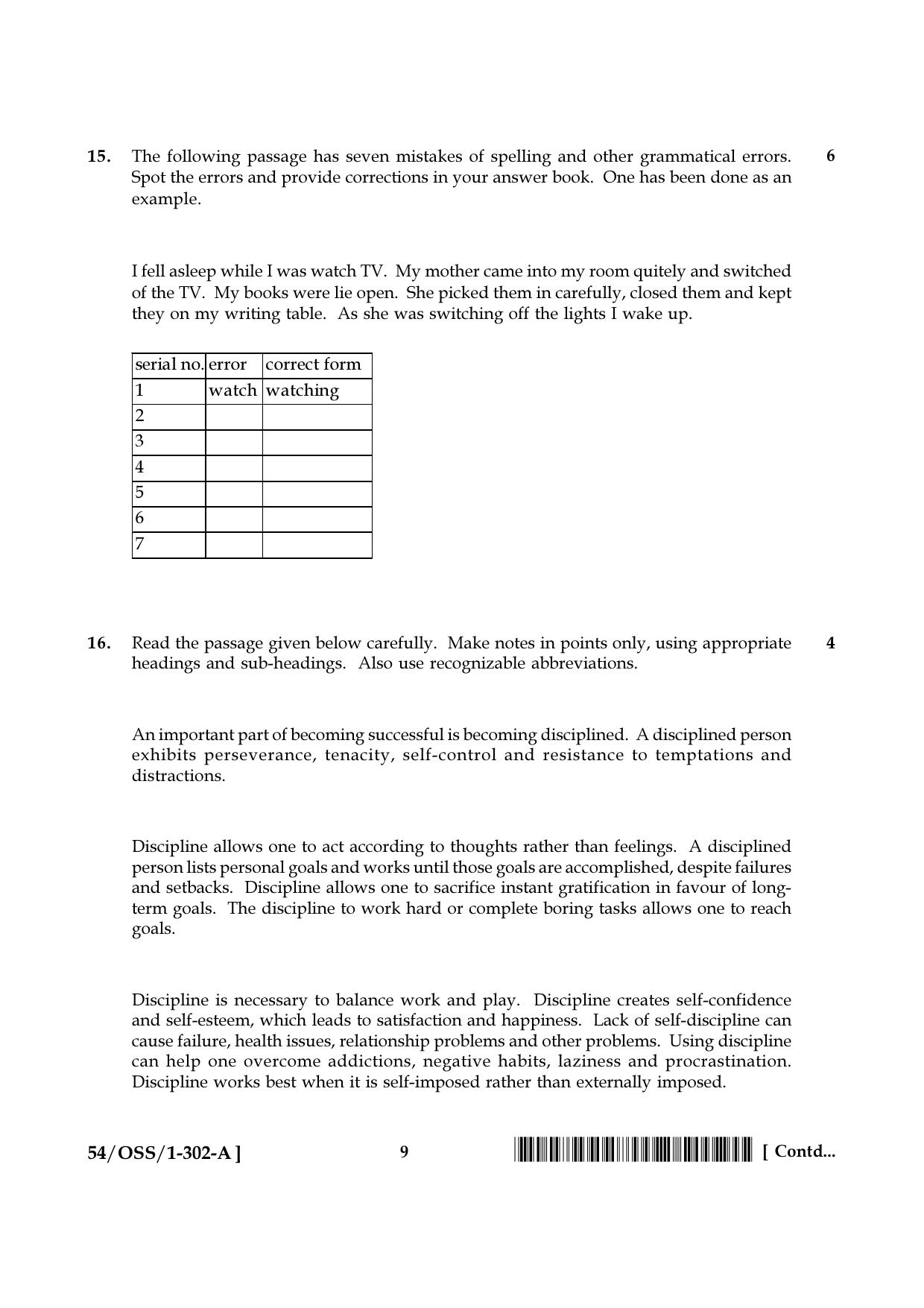 NIOS April 2017 Class 12 English Question Paper - Page 9