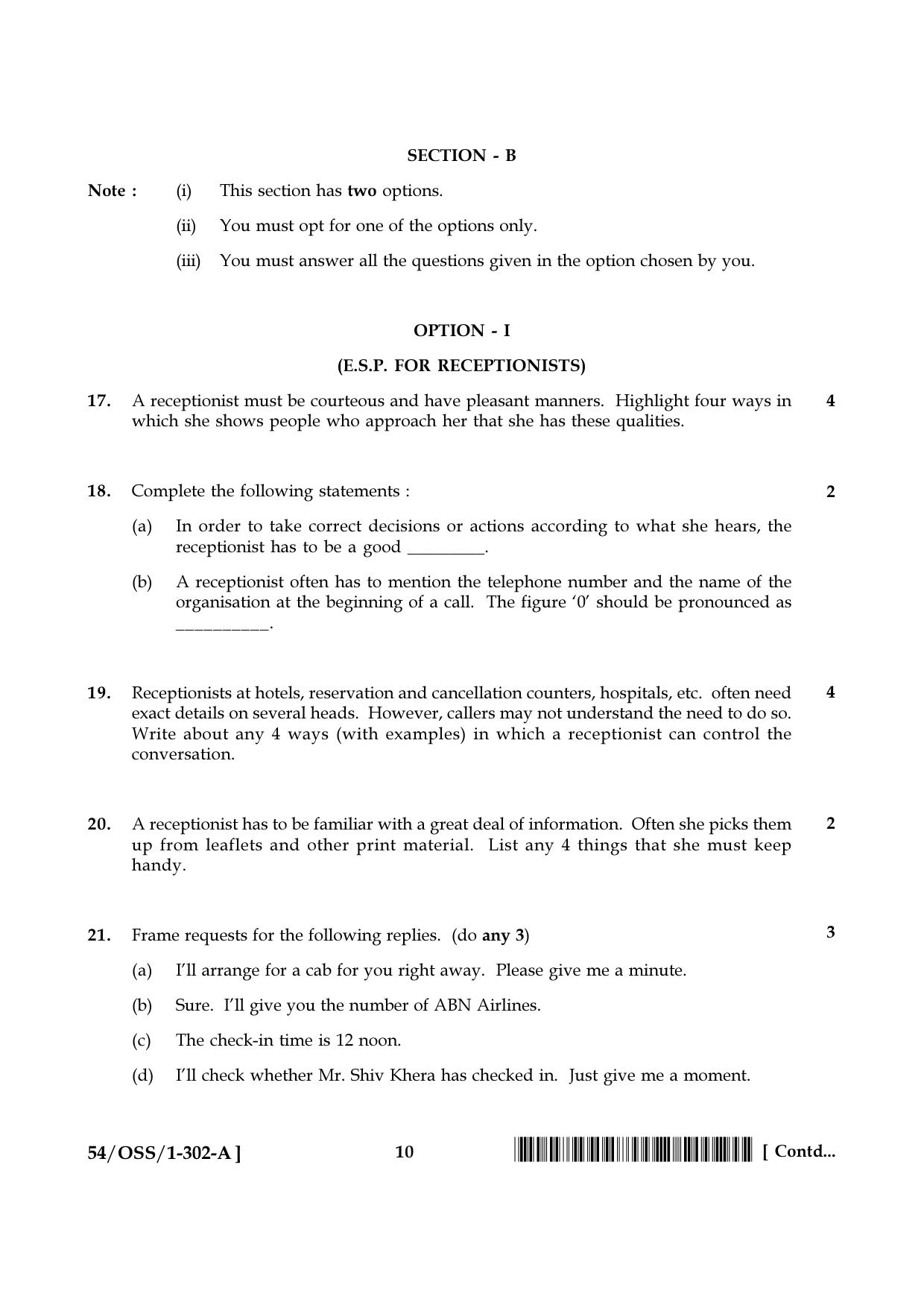 NIOS April 2017 Class 12 English Question Paper - Page 10