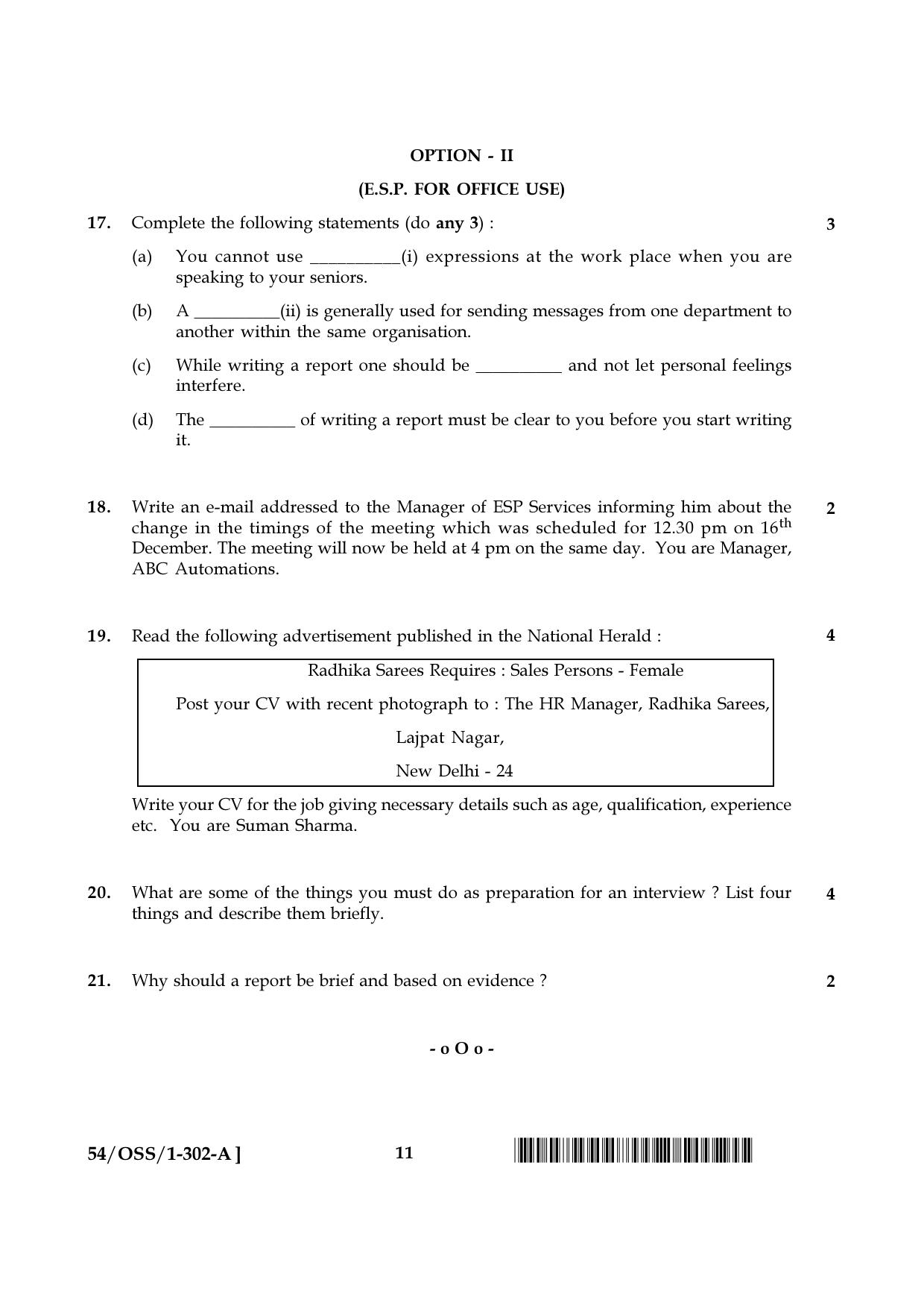 NIOS April 2017 Class 12 English Question Paper - Page 11