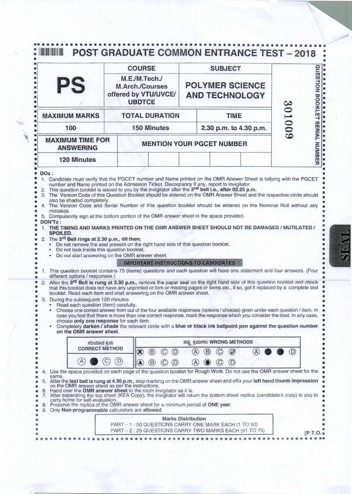 Karnataka PGCET 2018 Polymer Science and Technology Question Paper - Page 1