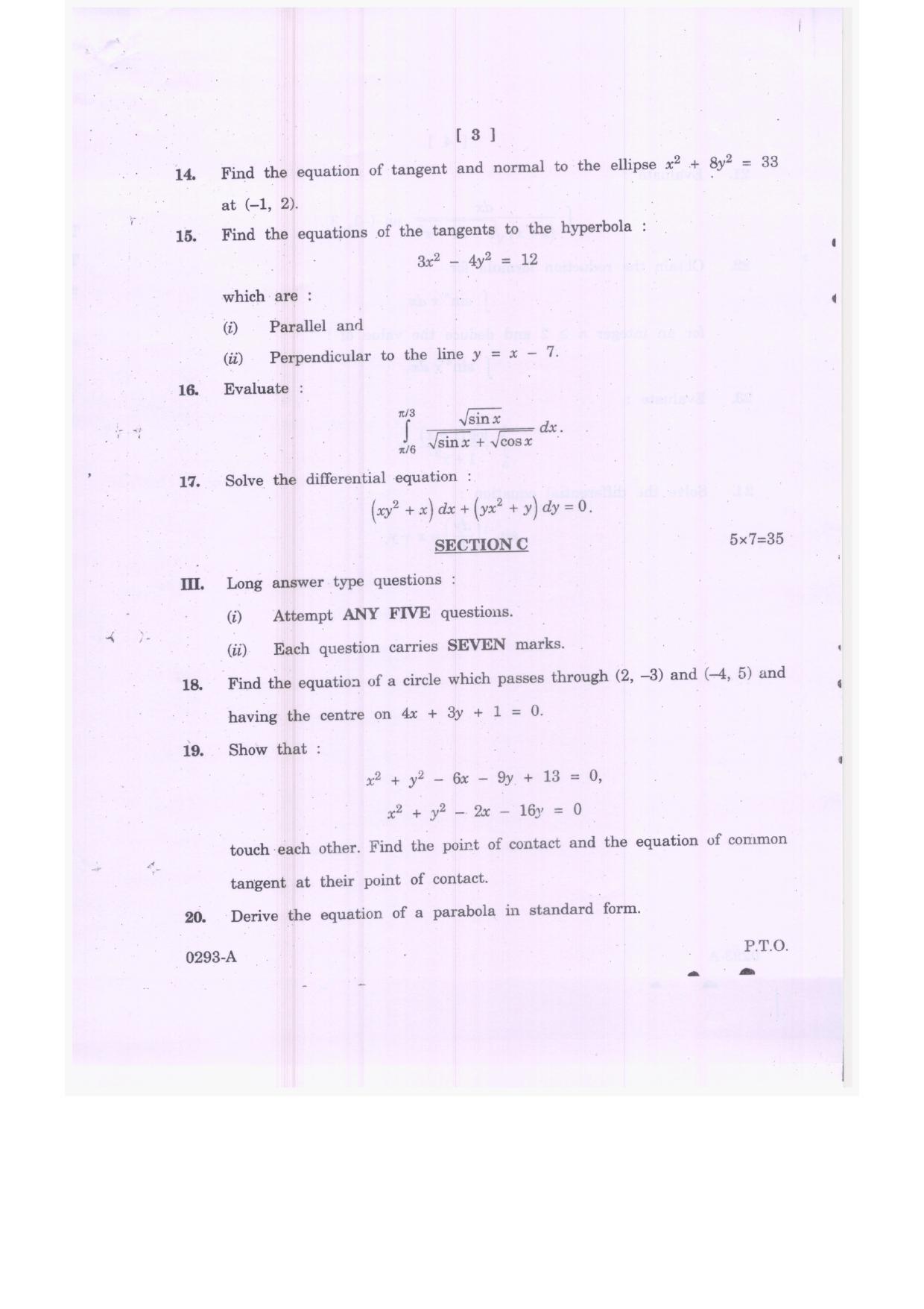 TS Inter 2nd Year Mathematics IIB Model Paper 2023 (PDF) - Page 3