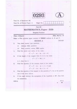 TS Inter 2nd Year Mathematics IIB Model Paper 2023 (PDF)