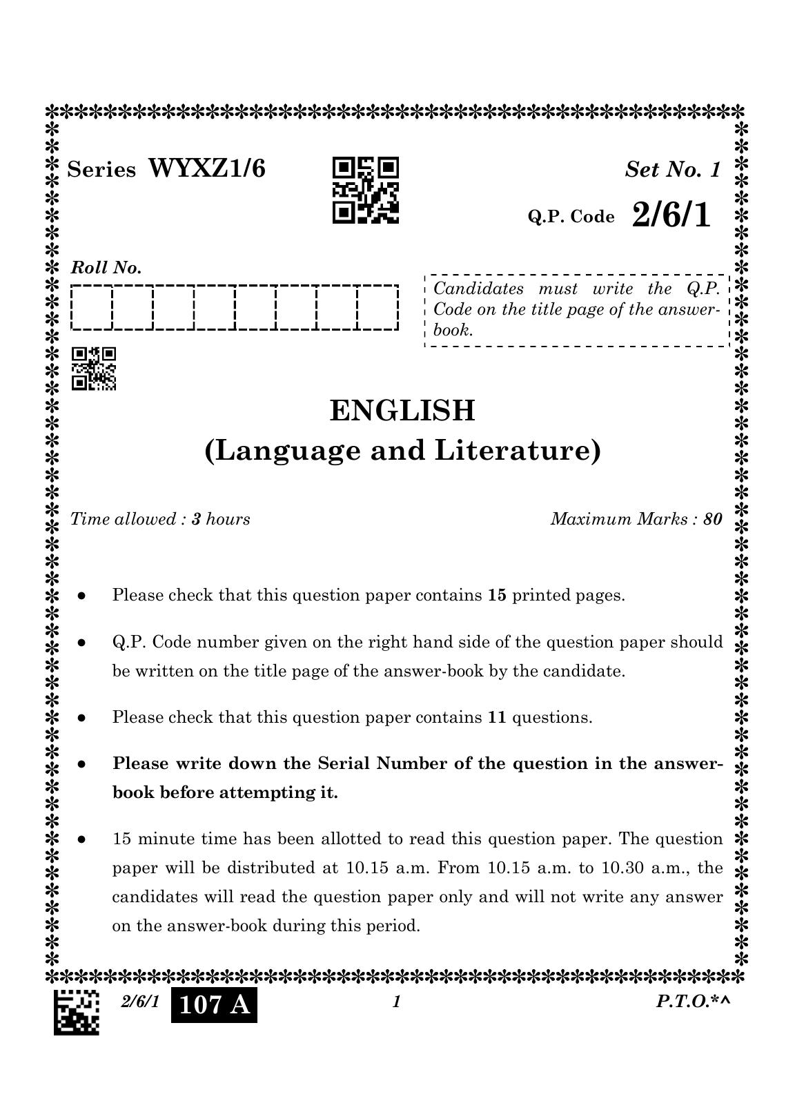 CBSE Class 10 2-6-1_English Language And Literature 2023 Question Paper - Page 1