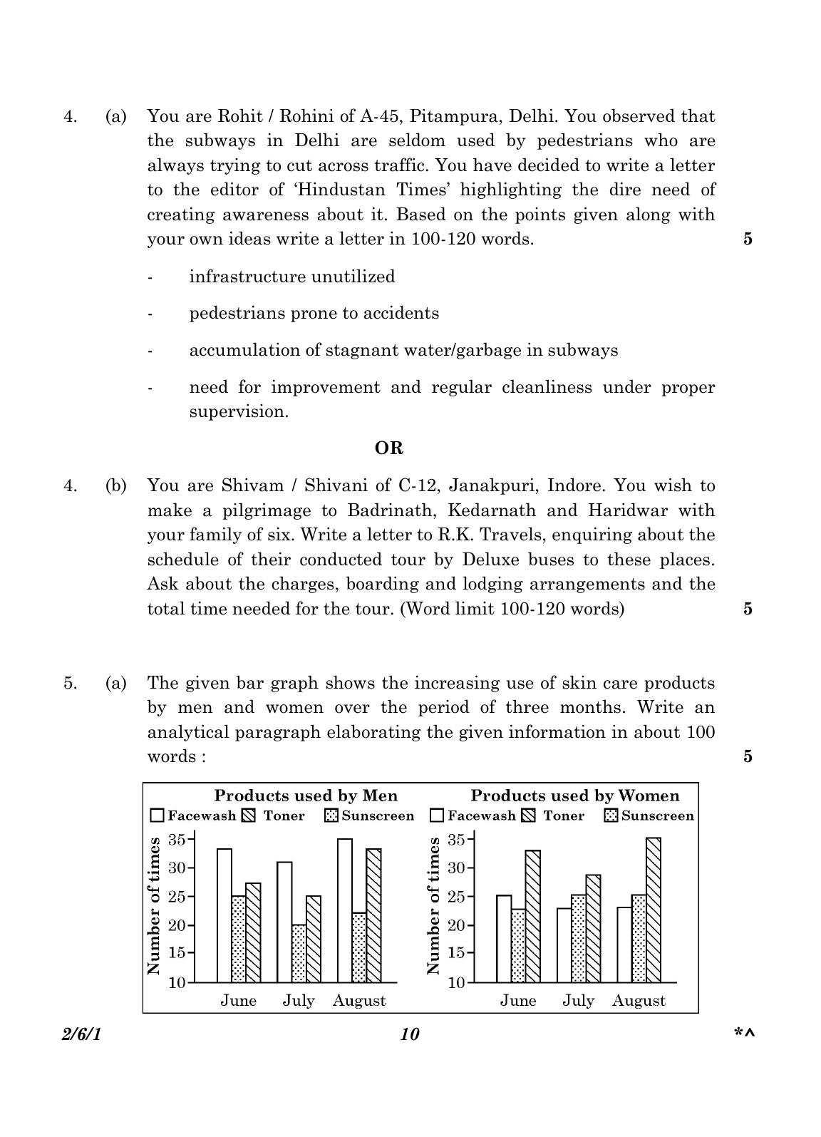 CBSE Class 10 2-6-1_English Language And Literature 2023 Question Paper - Page 10