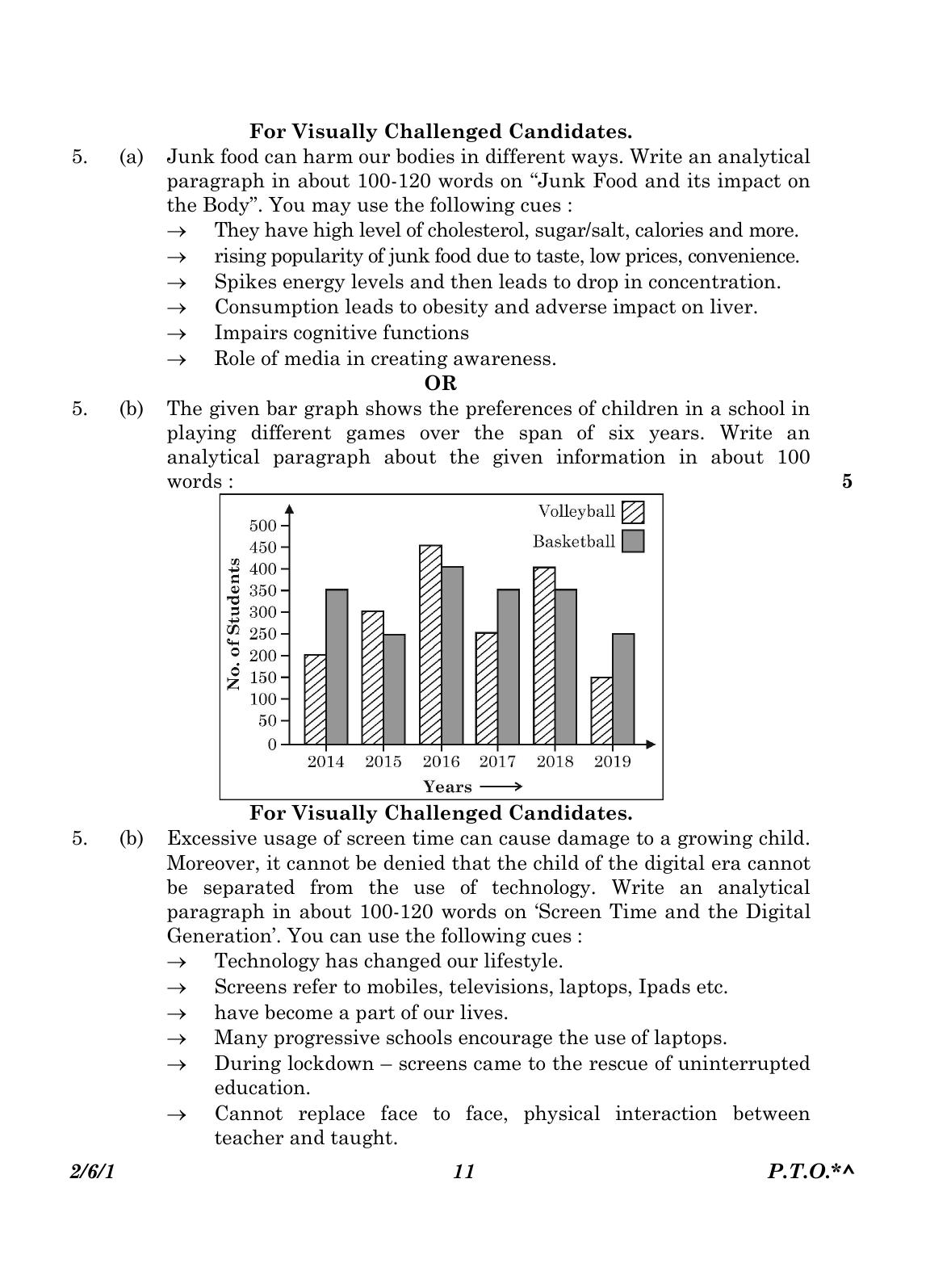 CBSE Class 10 2-6-1_English Language And Literature 2023 Question Paper - Page 11