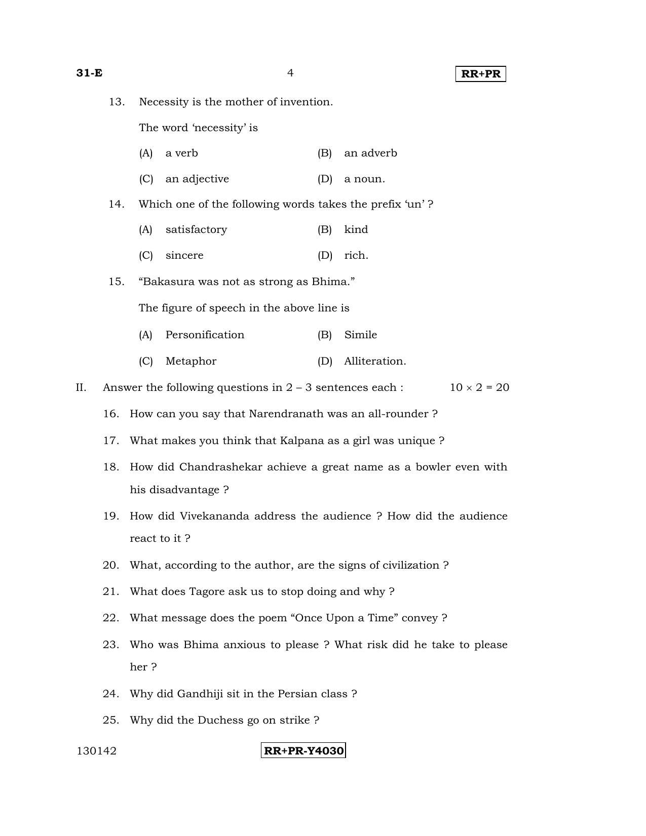 Karnataka SSLC English - Second Language - ENGLISH (31-E-RR-PR_21) (Supplementary) June 2016 Question Paper - Page 4
