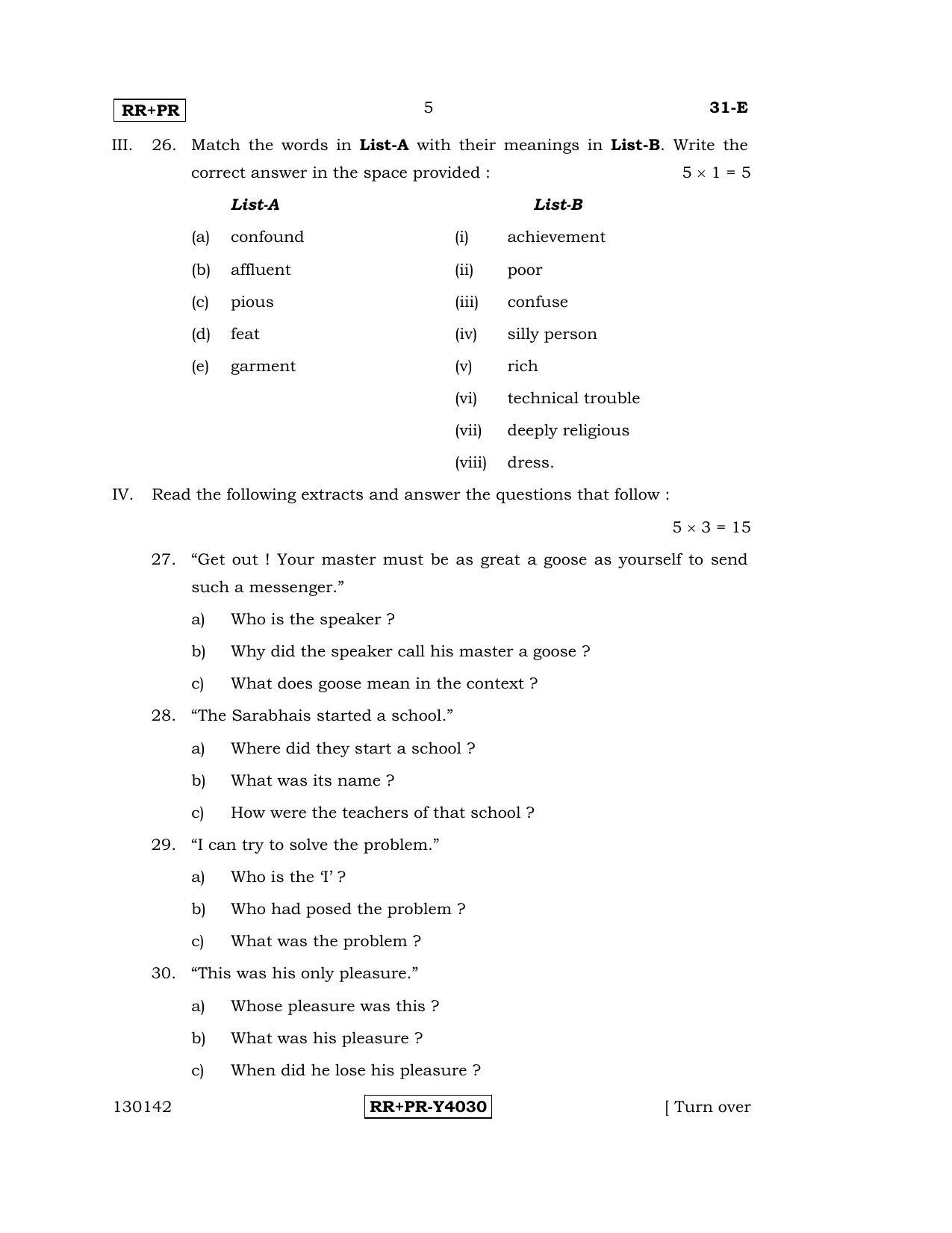 Karnataka SSLC English - Second Language - ENGLISH (31-E-RR-PR_21) (Supplementary) June 2016 Question Paper - Page 5