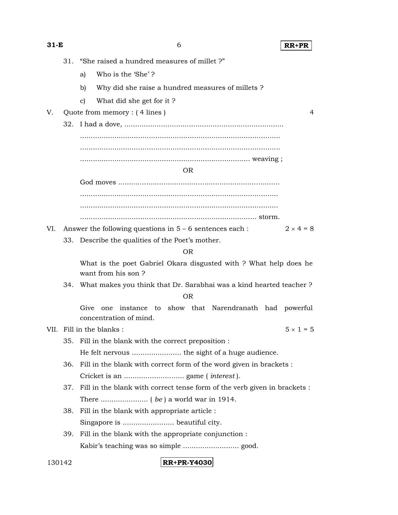 Karnataka SSLC English - Second Language - ENGLISH (31-E-RR-PR_21) (Supplementary) June 2016 Question Paper - Page 6