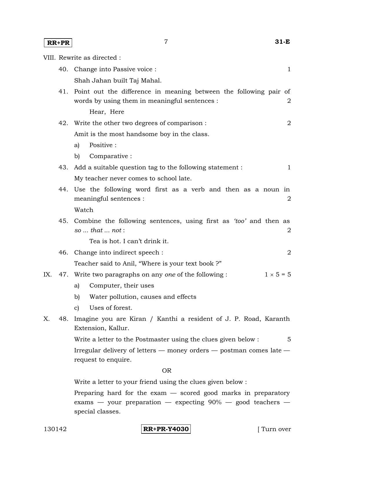 Karnataka SSLC English - Second Language - ENGLISH (31-E-RR-PR_21) (Supplementary) June 2016 Question Paper - Page 7