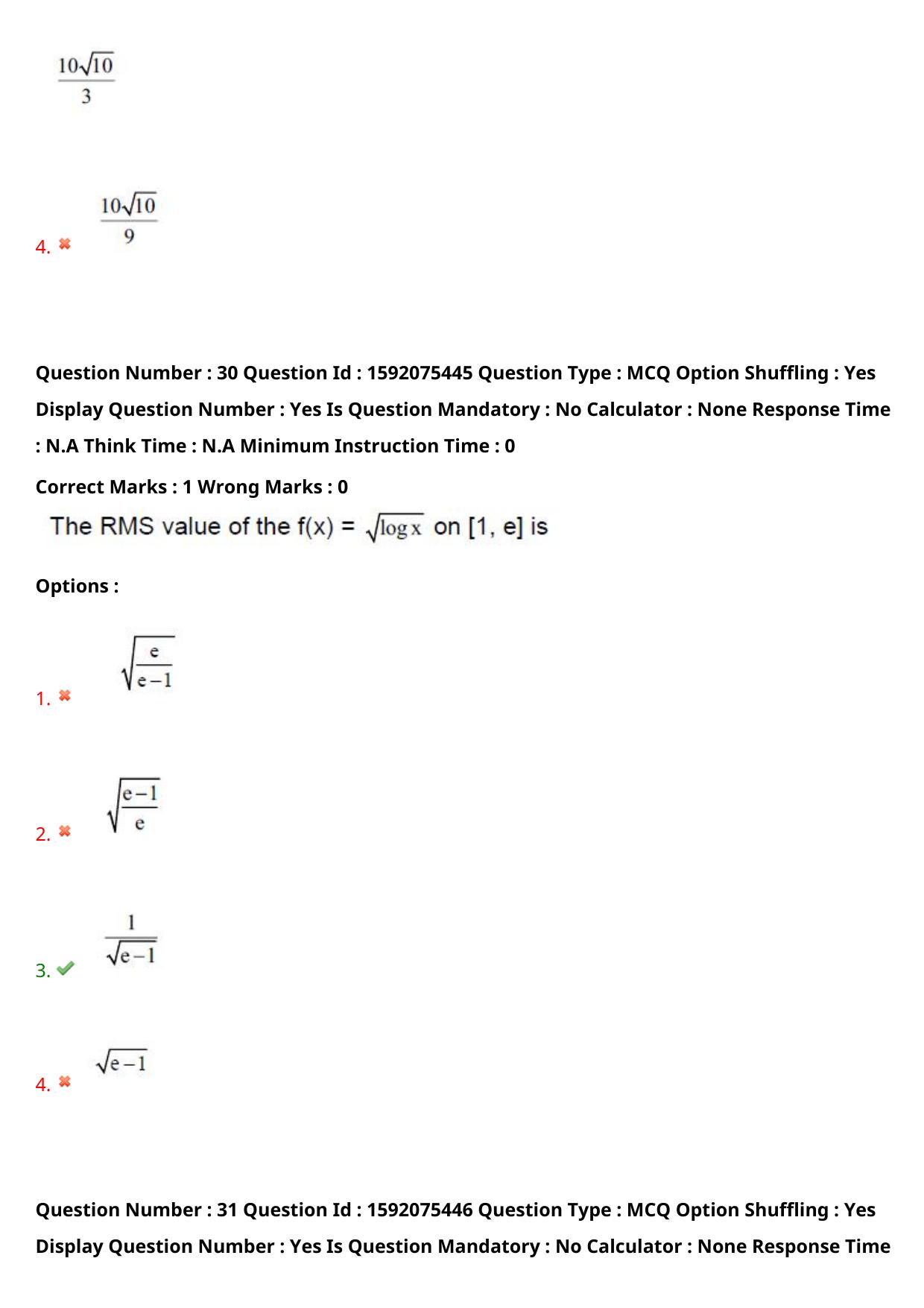 TS ECET 2023 Electronics and Communication Engineering Question Paper - Page 22