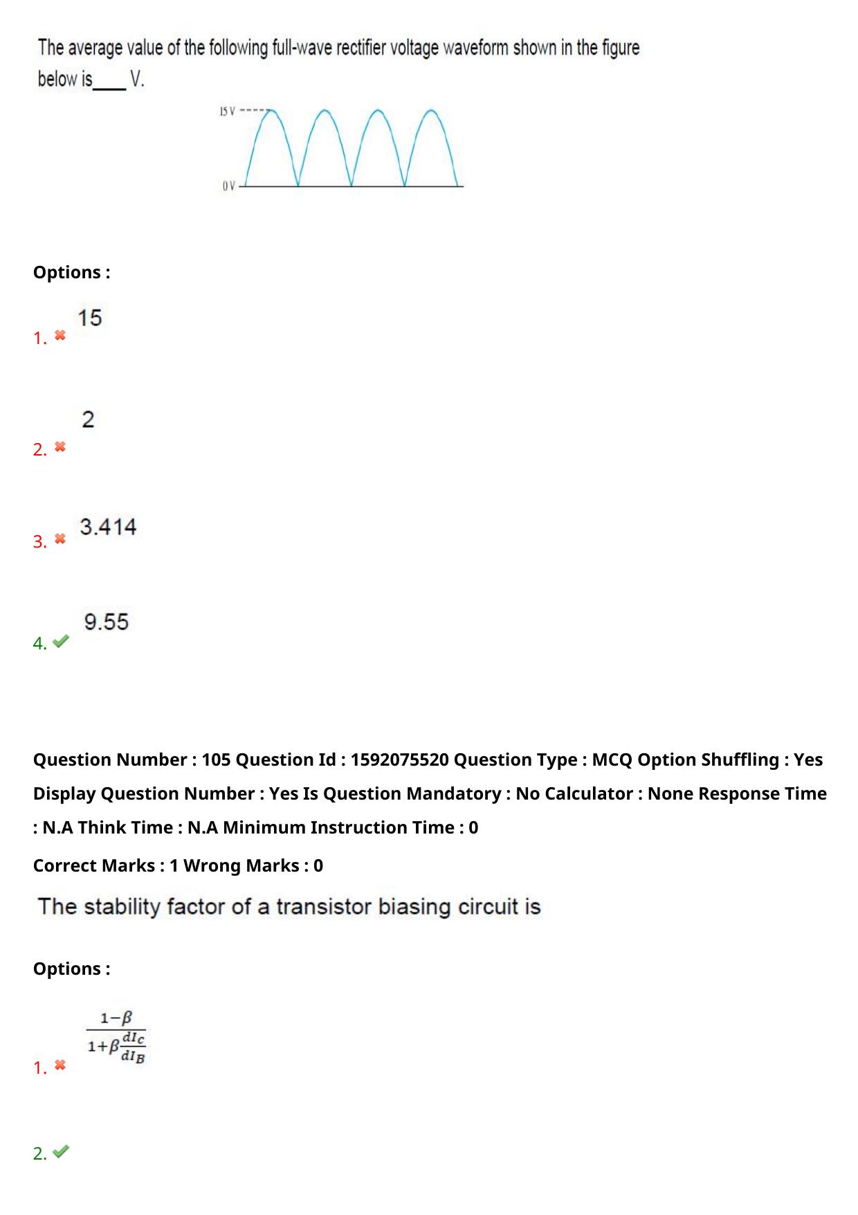 TS ECET 2023 Electronics and Communication Engineering Question Paper - Page 72
