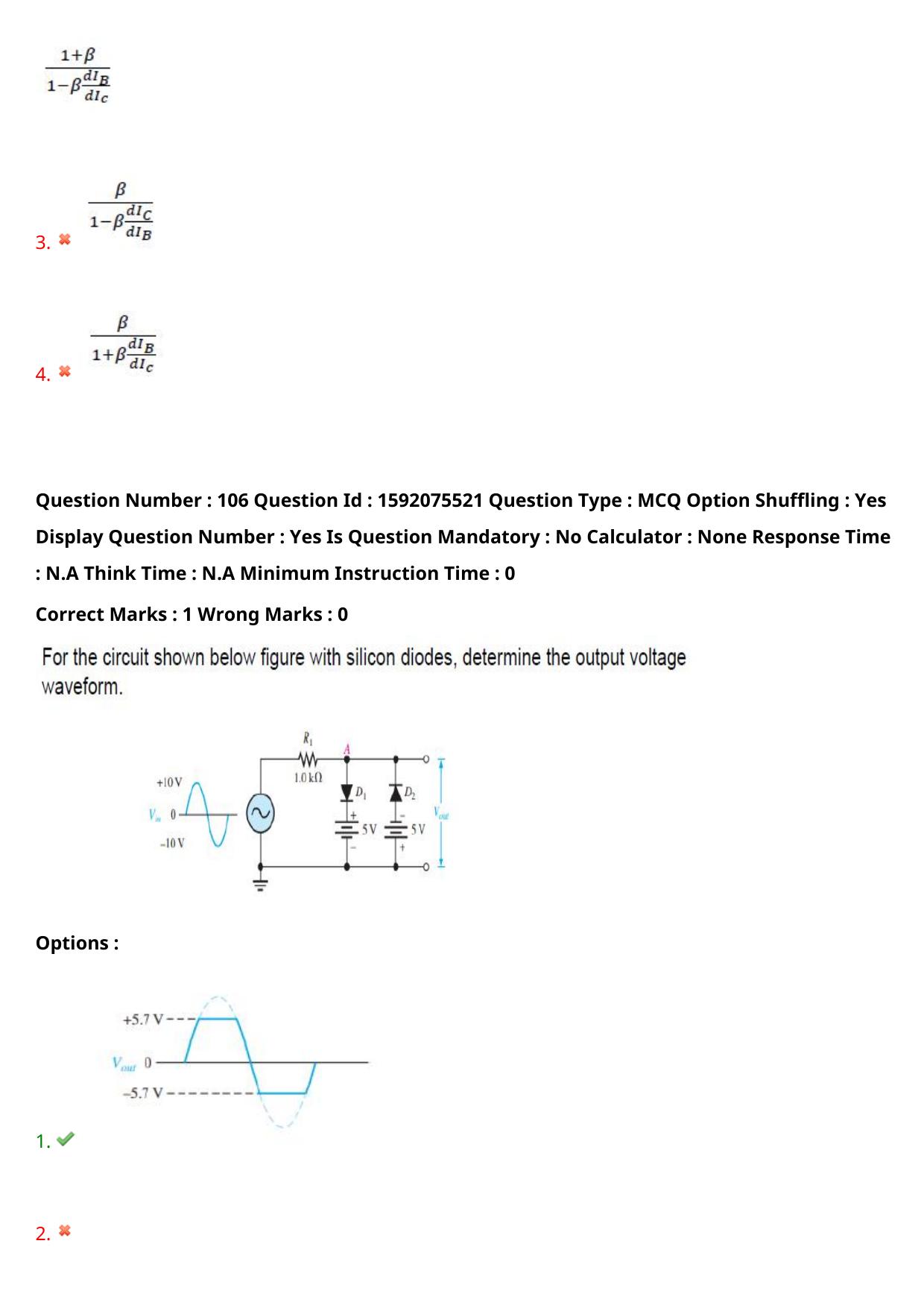 TS ECET 2023 Electronics and Communication Engineering Question Paper - Page 73