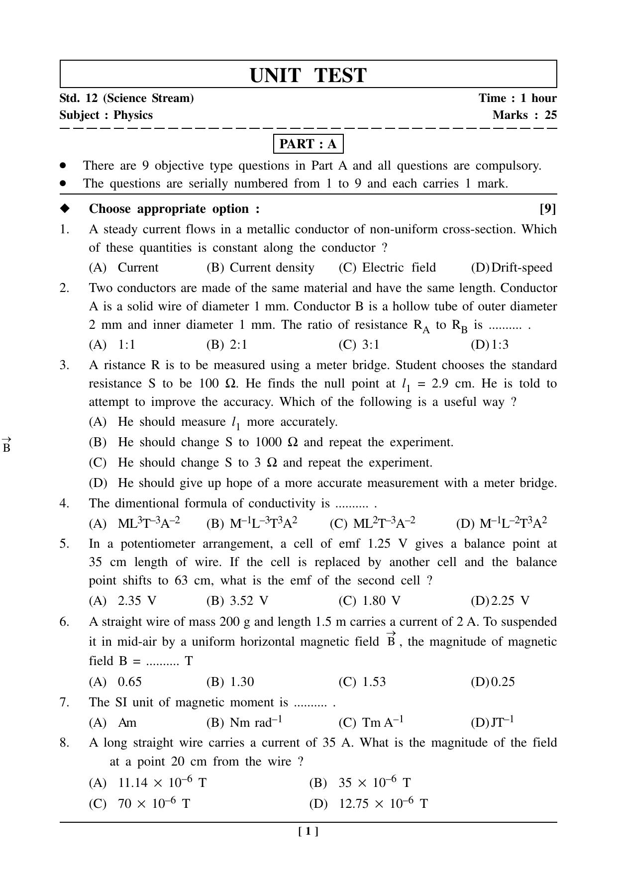 Gujarat Board Class 12th Question Paper 2020: STD_12_ભૌતિક વિજ્ઞાન - Page 4
