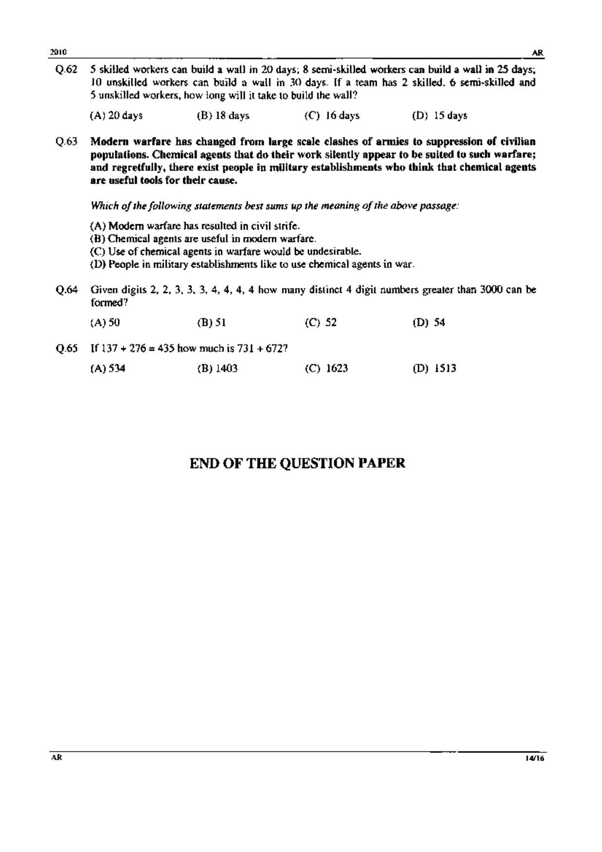 GATE 2010 Architecture and Planning (AR) Question Paper with Answer Key - Page 14