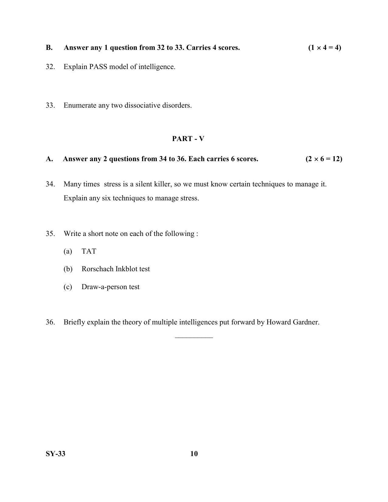 Kerala Plus Two Question Paper 2022 - Psychology - Page 10
