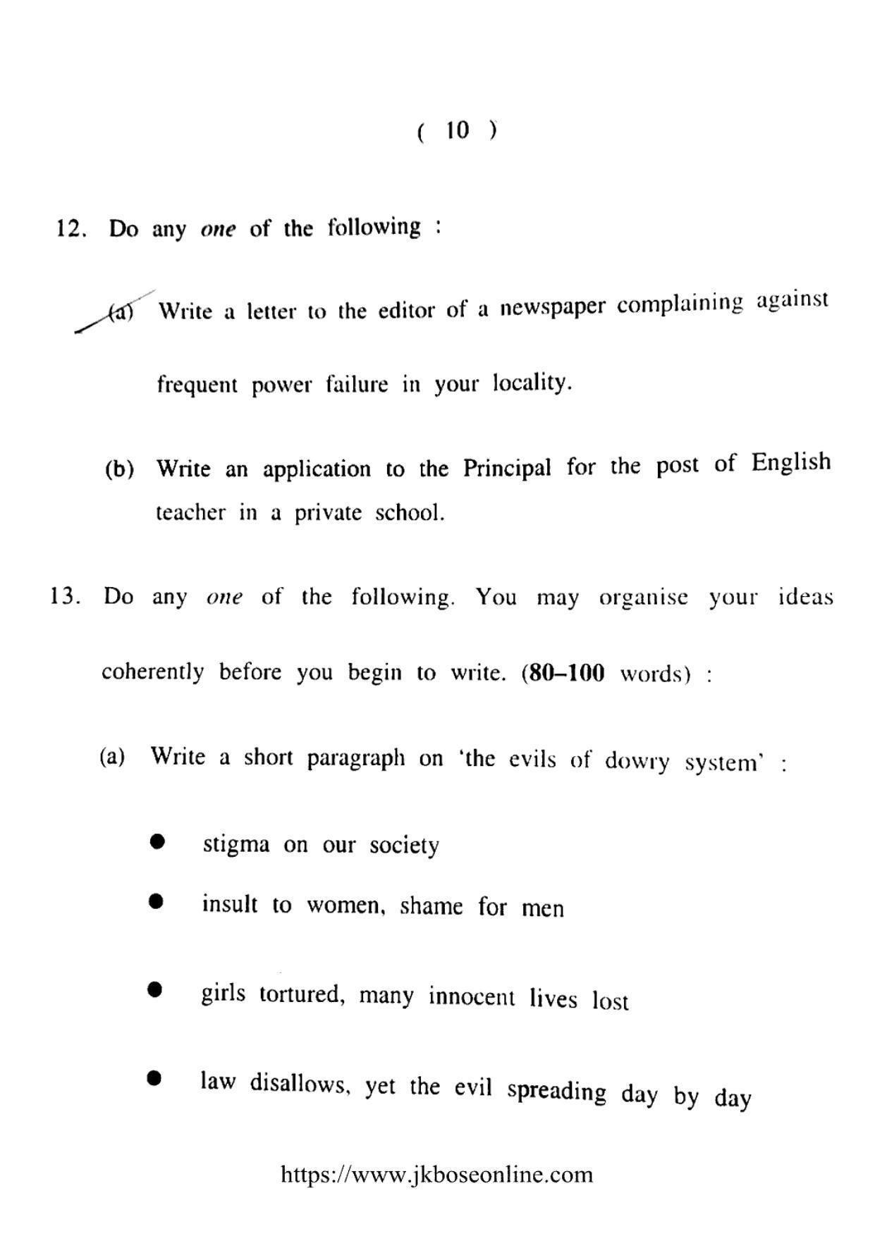 JKBOSE CLASS 10 English (5500-A) 2021 - Page 10