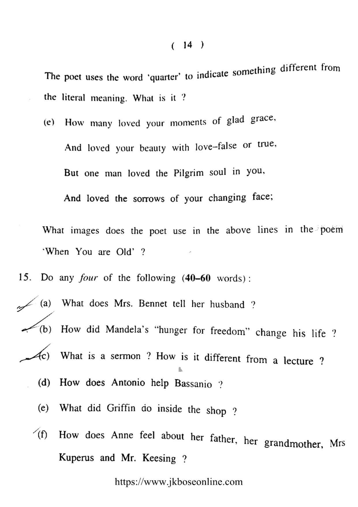 JKBOSE CLASS 10 English (5500-A) 2021 - Page 14